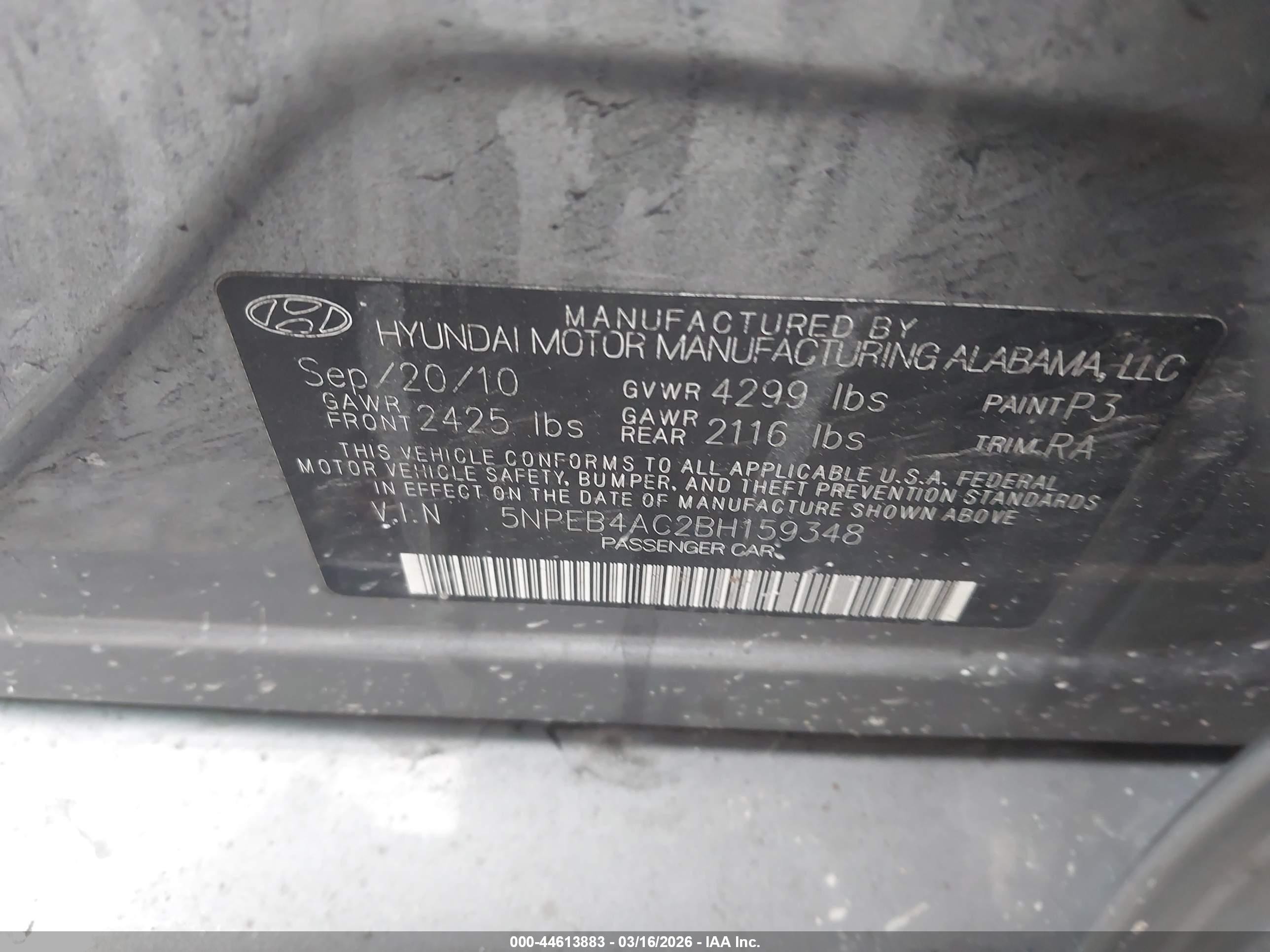 2011 Hyundai Sonata Gls Серый vin: 5NPEB4AC2BH159348