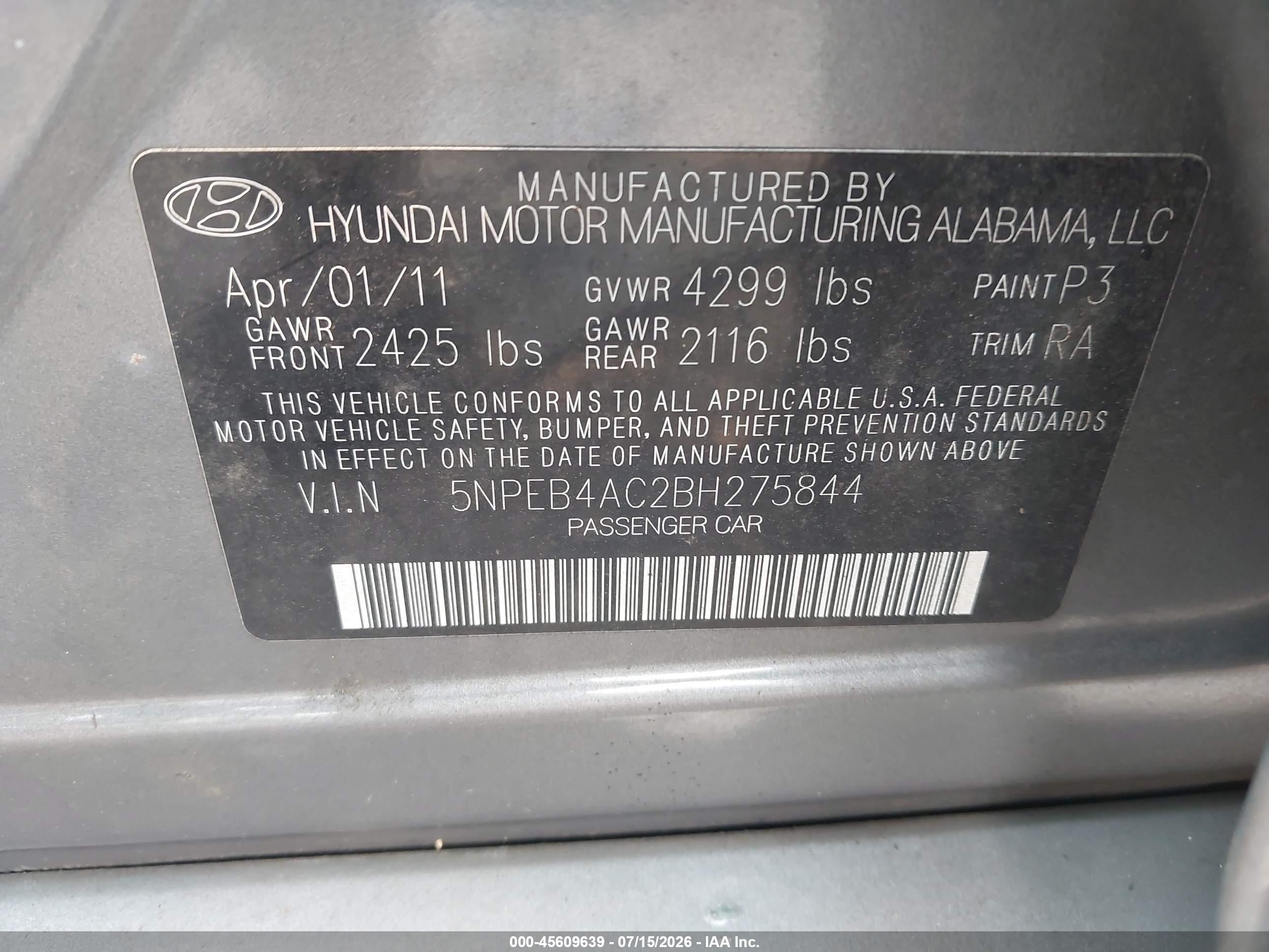 2011 Hyundai Sonata Gls Серый vin: 5NPEB4AC2BH275844