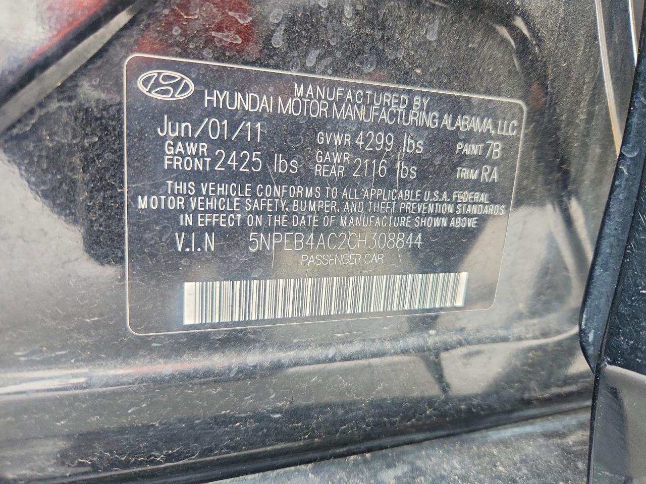 2012 Hyundai Sonata Gls Black vin: 5NPEB4AC2CH308844
