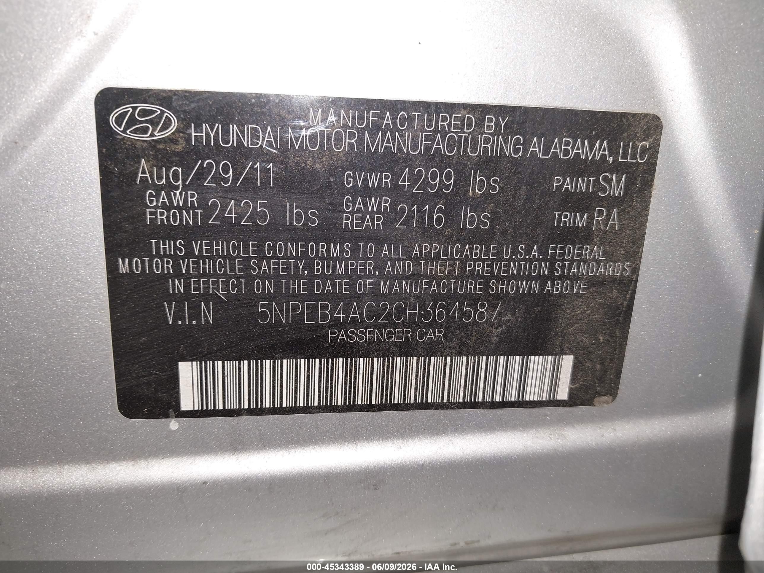 2012 Hyundai Sonata Gls Gray vin: 5NPEB4AC2CH364587