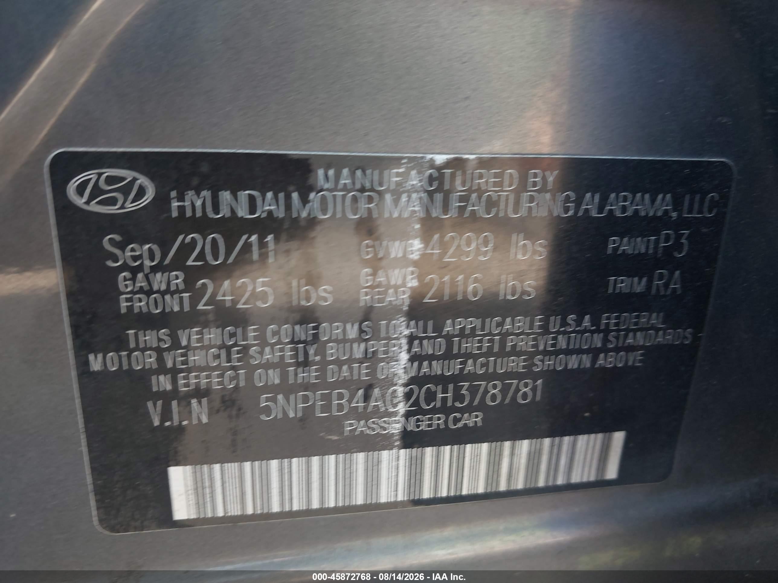 2012 Hyundai Sonata Gls Серый vin: 5NPEB4AC2CH378781