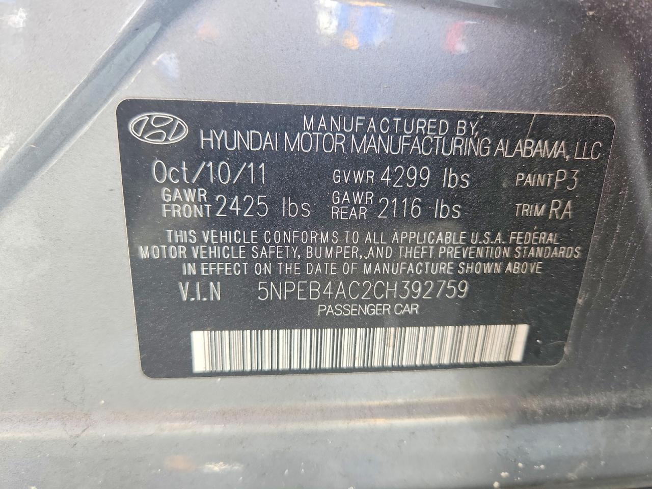 2012 Hyundai Sonata Gls Gray vin: 5NPEB4AC2CH392759