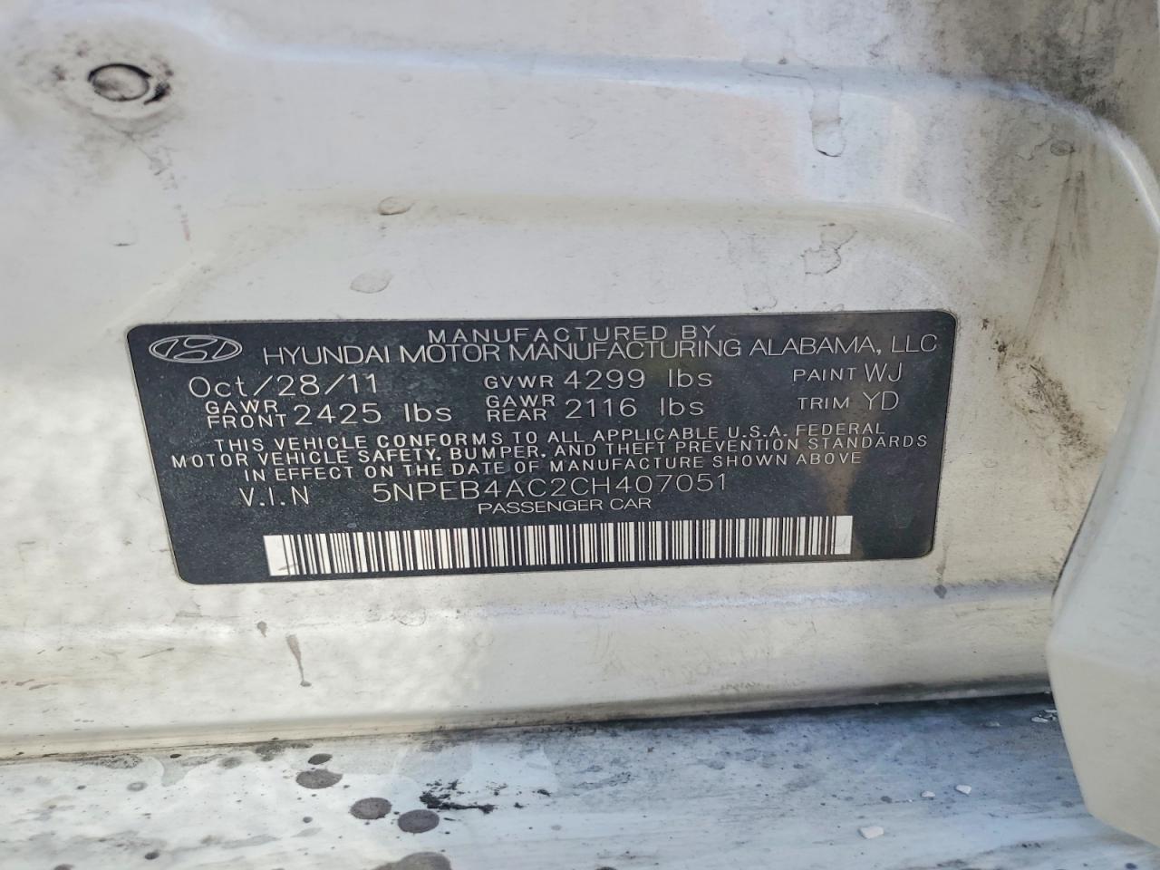 2012 Hyundai Sonata Gls Белый vin: 5NPEB4AC2CH407051