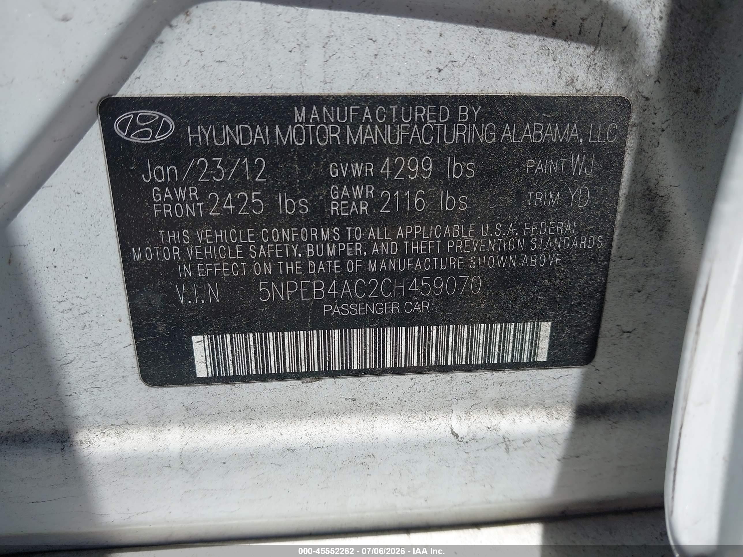 2012 Hyundai Sonata Gls Белый vin: 5NPEB4AC2CH459070