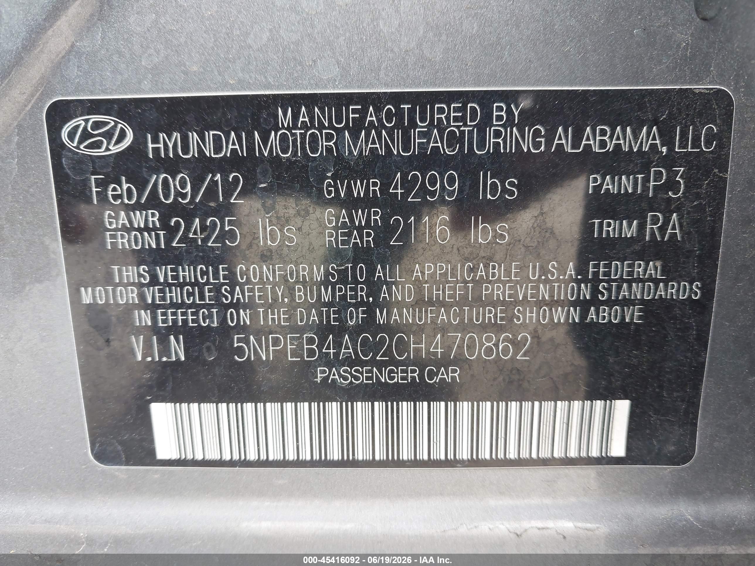 2012 Hyundai Sonata Gls Серый vin: 5NPEB4AC2CH470862