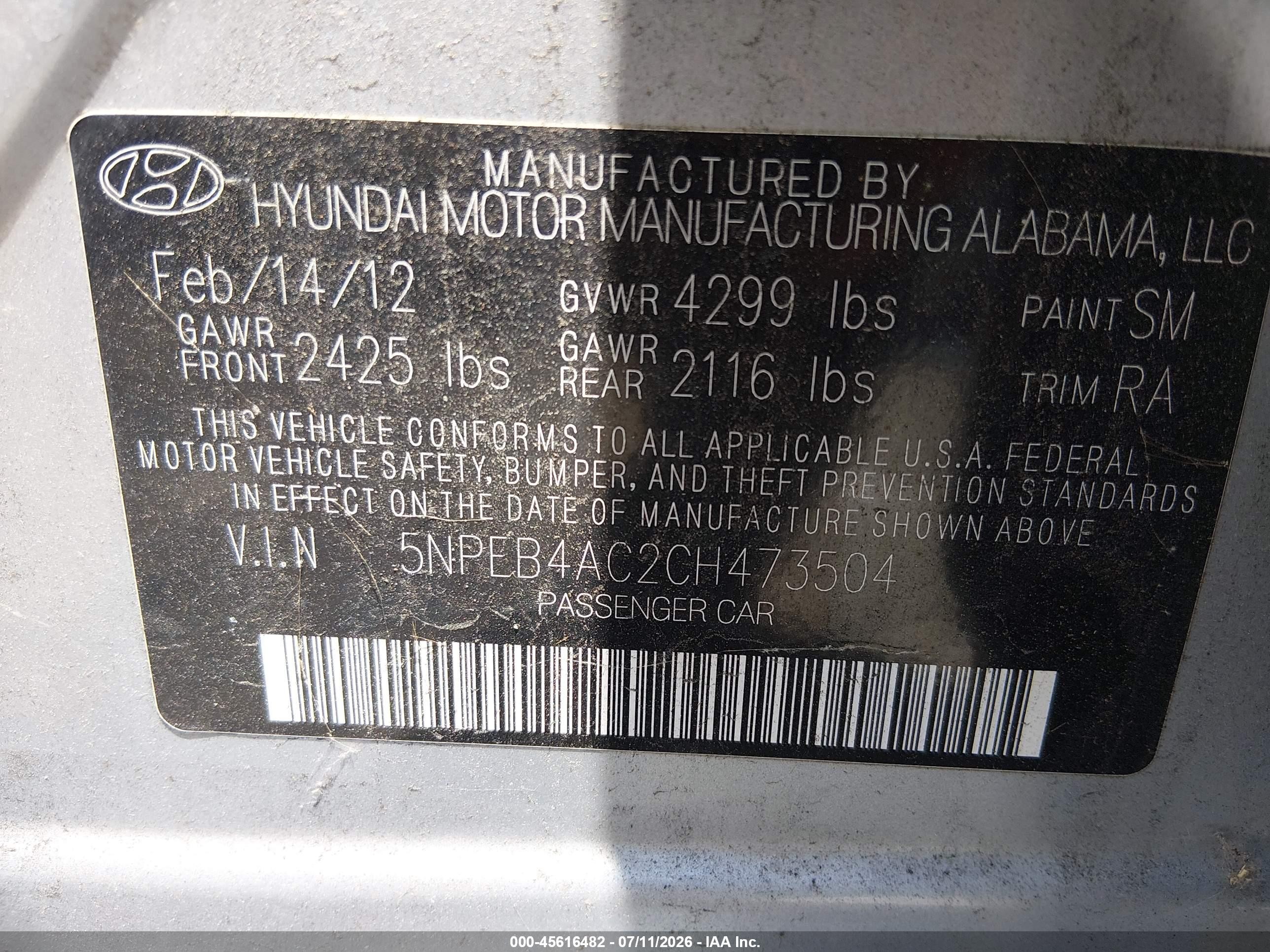 2012 Hyundai Sonata Gls Gray vin: 5NPEB4AC2CH473504