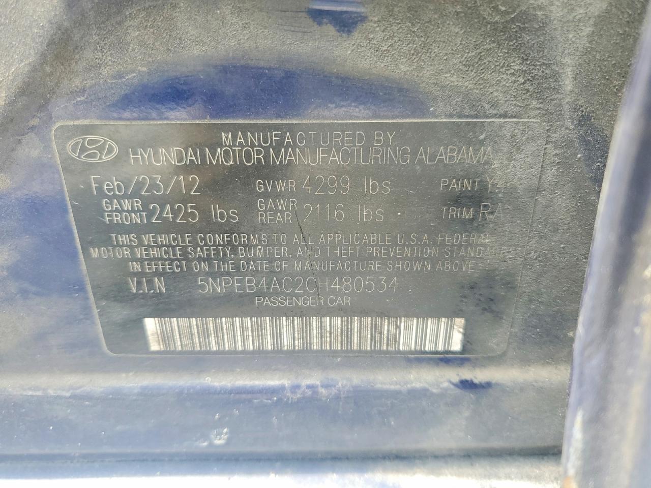 2012 Hyundai Sonata Gls Blue vin: 5NPEB4AC2CH480534