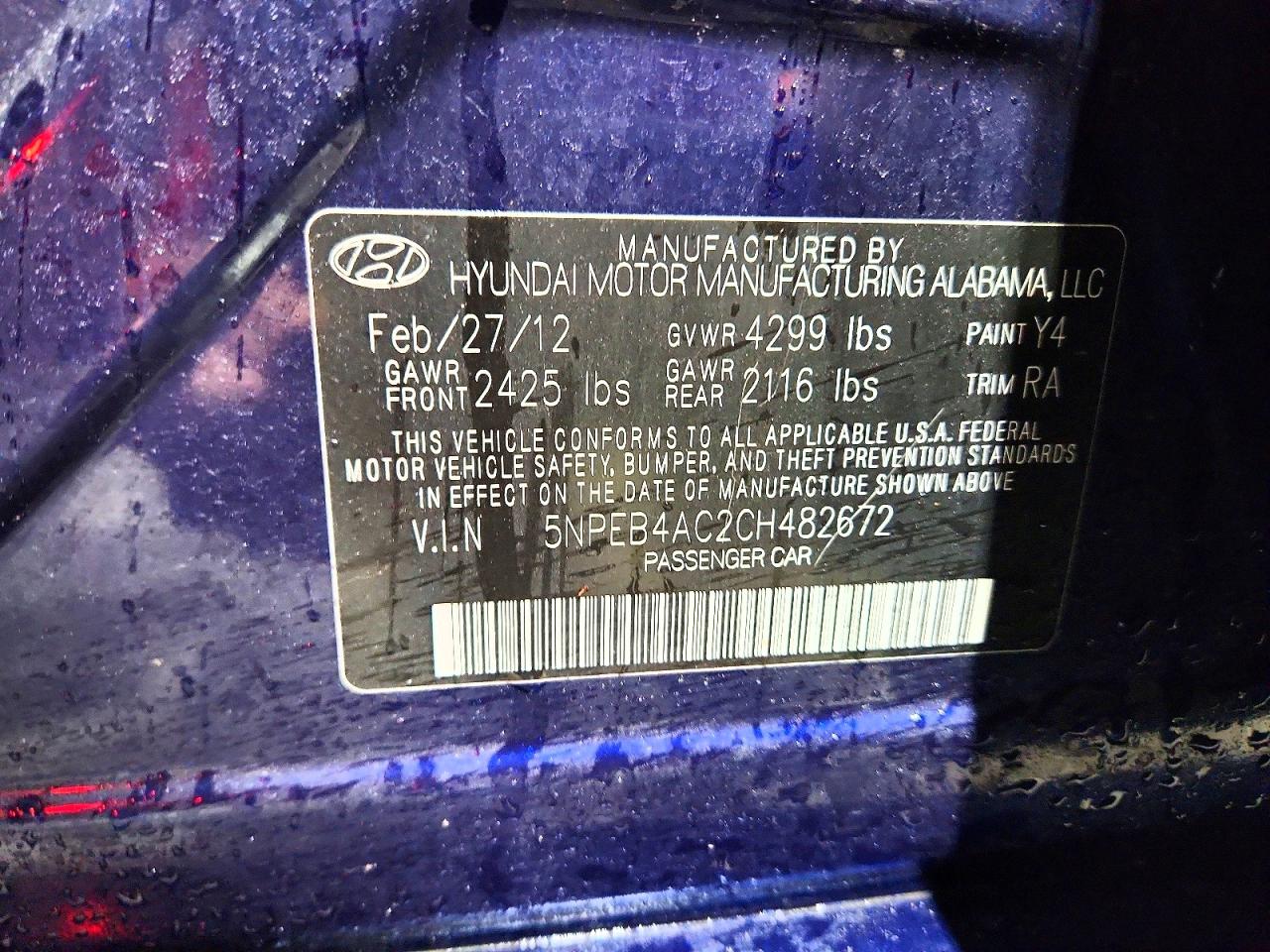 2012 Hyundai Sonata Gls Blue vin: 5NPEB4AC2CH482672