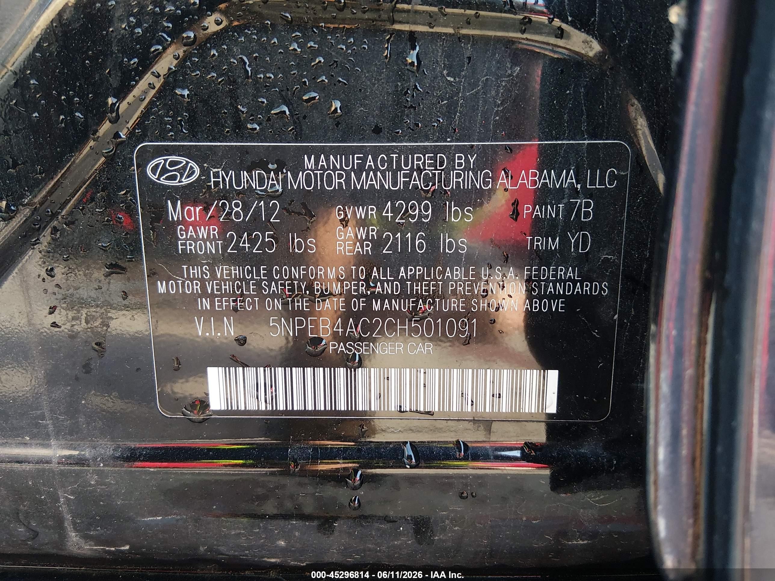 2012 Hyundai Sonata Gls Черный vin: 5NPEB4AC2CH501091