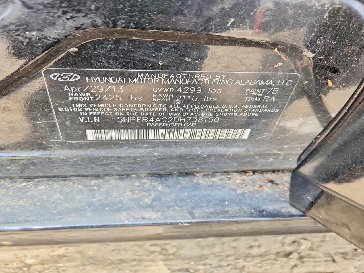 2013 Hyundai Sonata Gls Black vin: 5NPEB4AC2DH738150