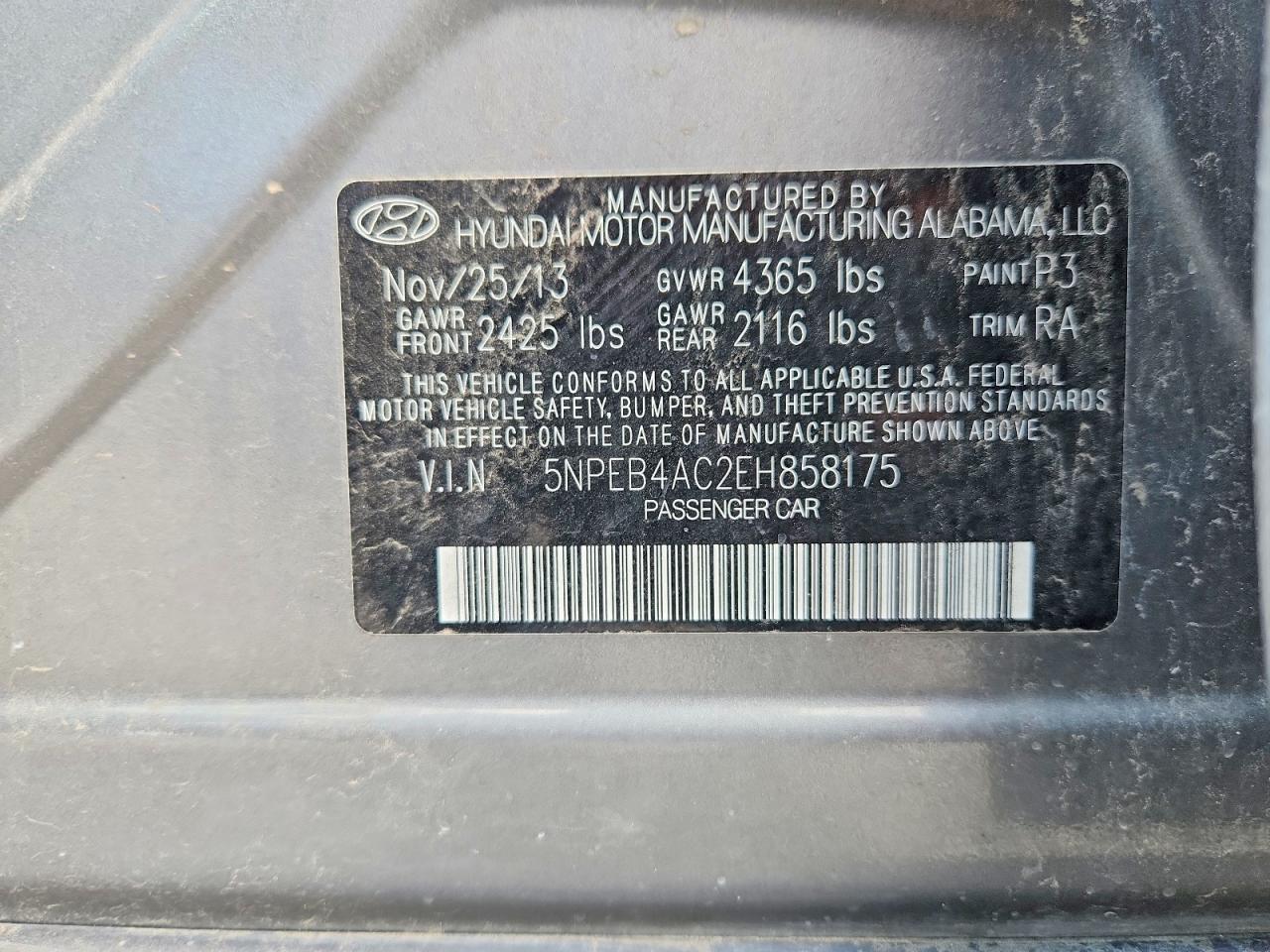 2014 Hyundai Sonata Gls Угольный vin: 5NPEB4AC2EH858175