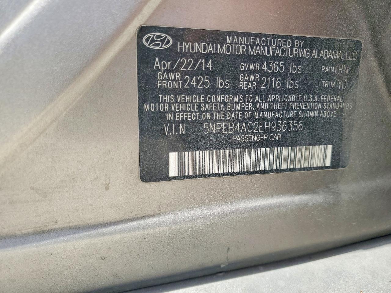 2014 Hyundai Sonata Gls Tan vin: 5NPEB4AC2EH936356