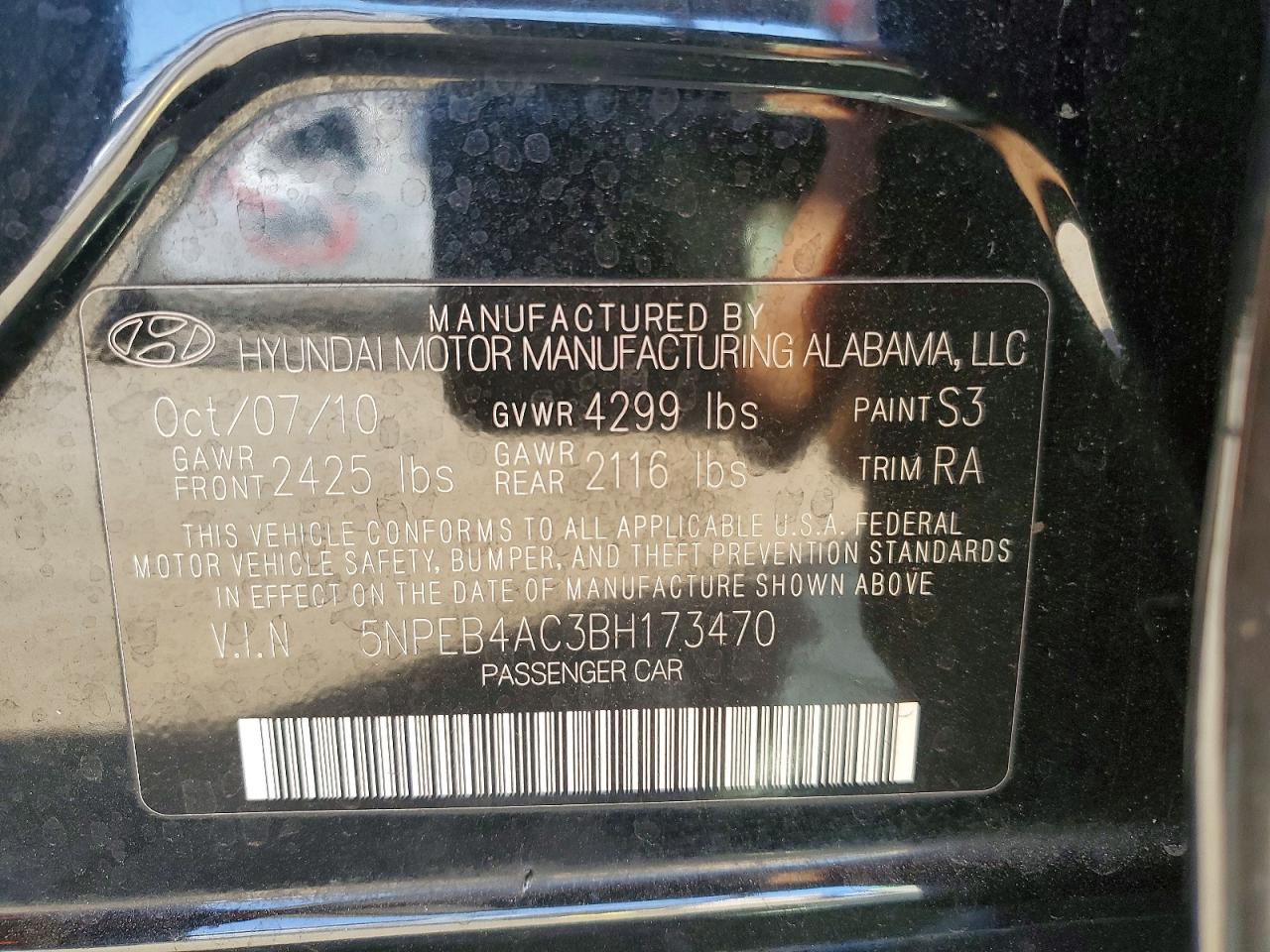 2011 Hyundai Sonata Gls Черный vin: 5NPEB4AC3BH173470