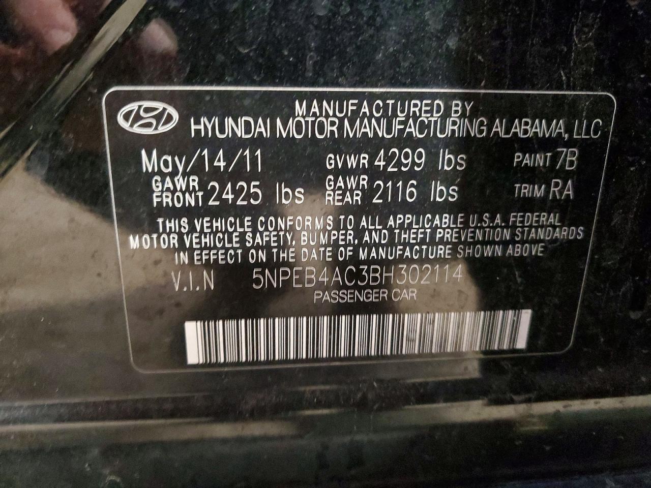 2011 Hyundai Sonata Gls Black vin: 5NPEB4AC3BH302114
