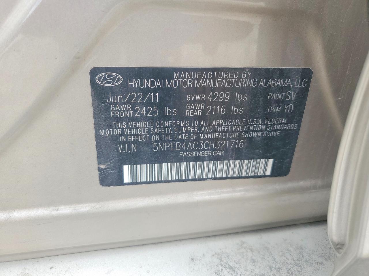 2012 Hyundai Sonata Gls Tan vin: 5NPEB4AC3CH321716