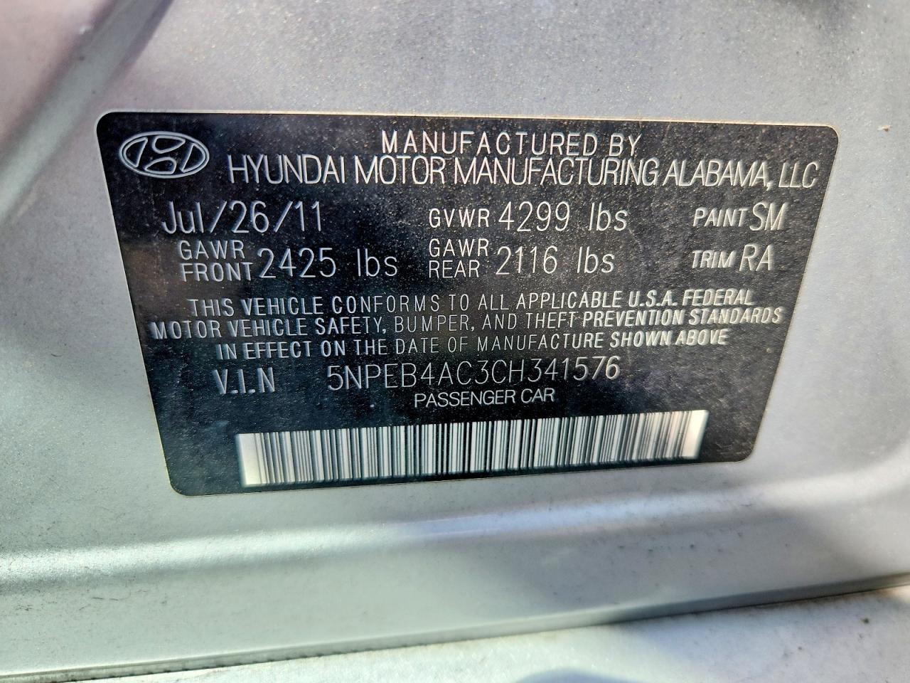 2012 Hyundai Sonata Gls Серебряный vin: 5NPEB4AC3CH341576