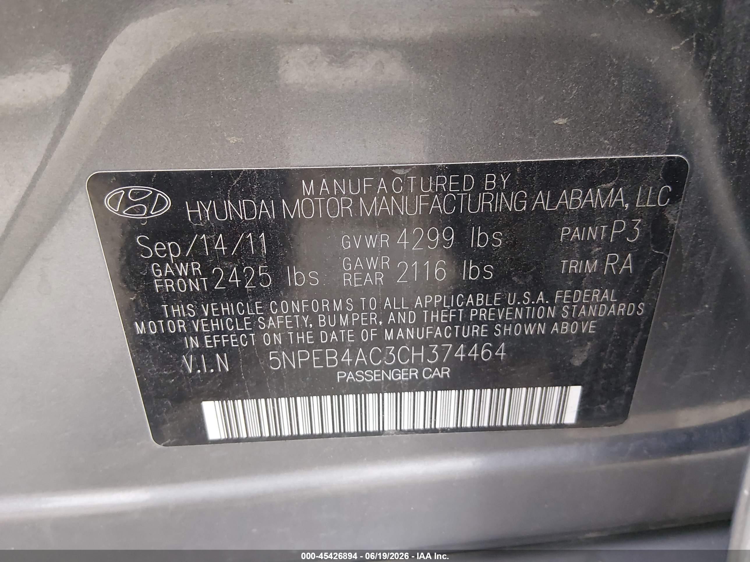 2012 Hyundai Sonata Gls Серый vin: 5NPEB4AC3CH374464