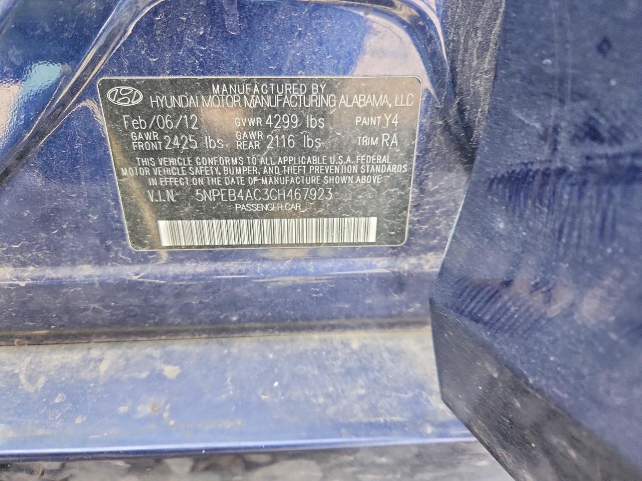 2012 Hyundai Sonata Gls Blue vin: 5NPEB4AC3CH467923