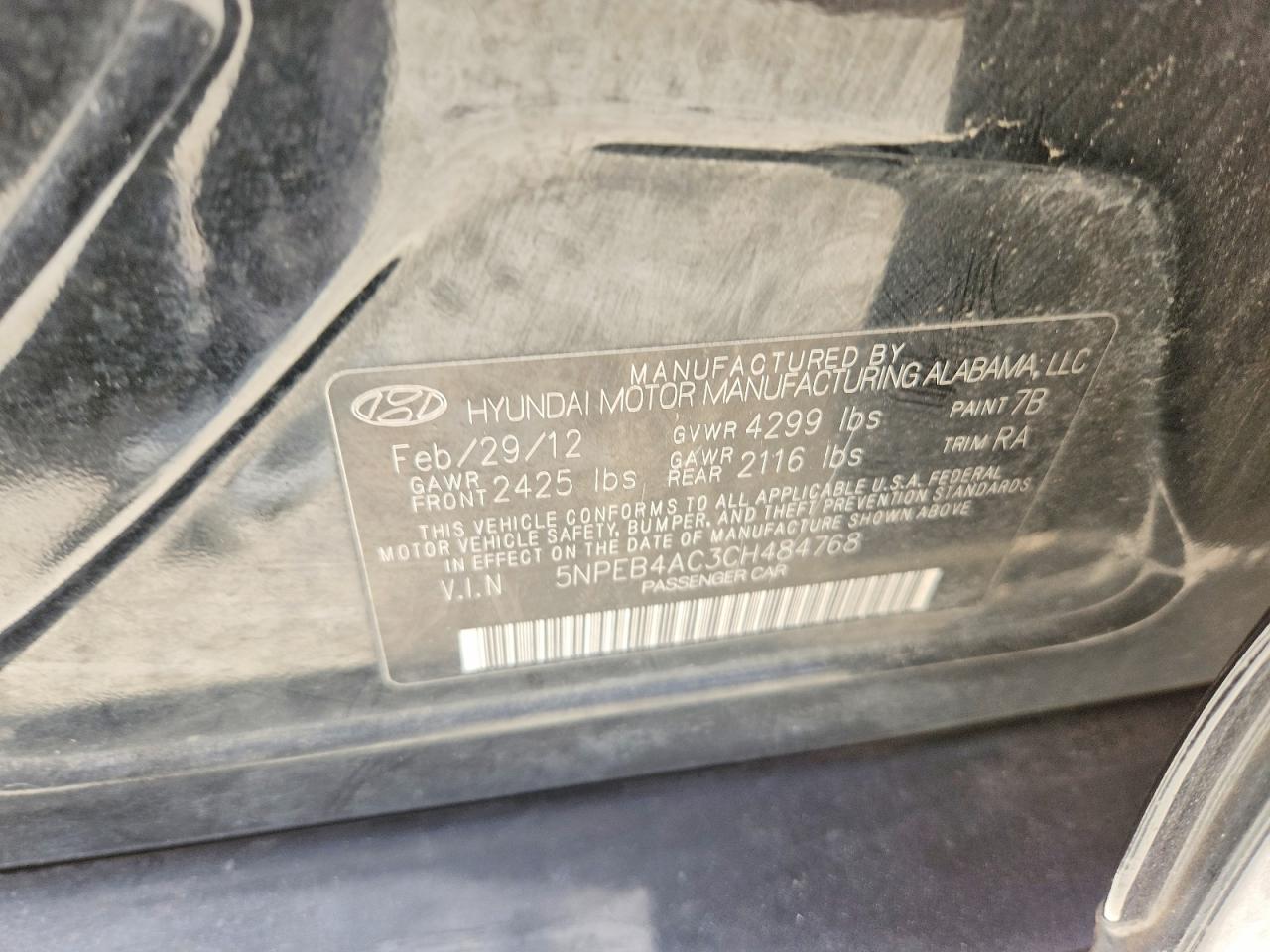 2012 Hyundai Sonata Gls Black vin: 5NPEB4AC3CH484768