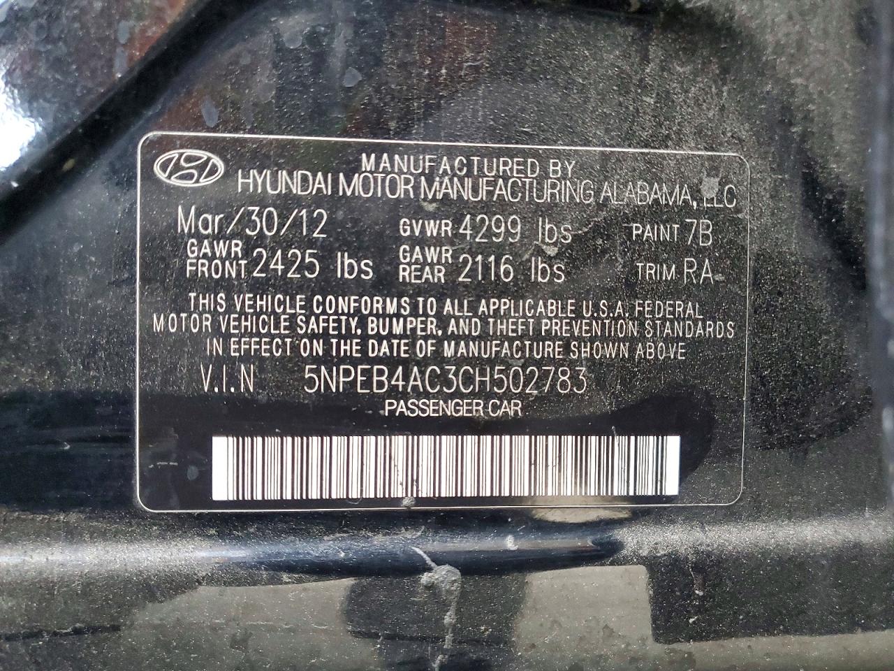 2012 Hyundai Sonata Gls Black vin: 5NPEB4AC3CH502783