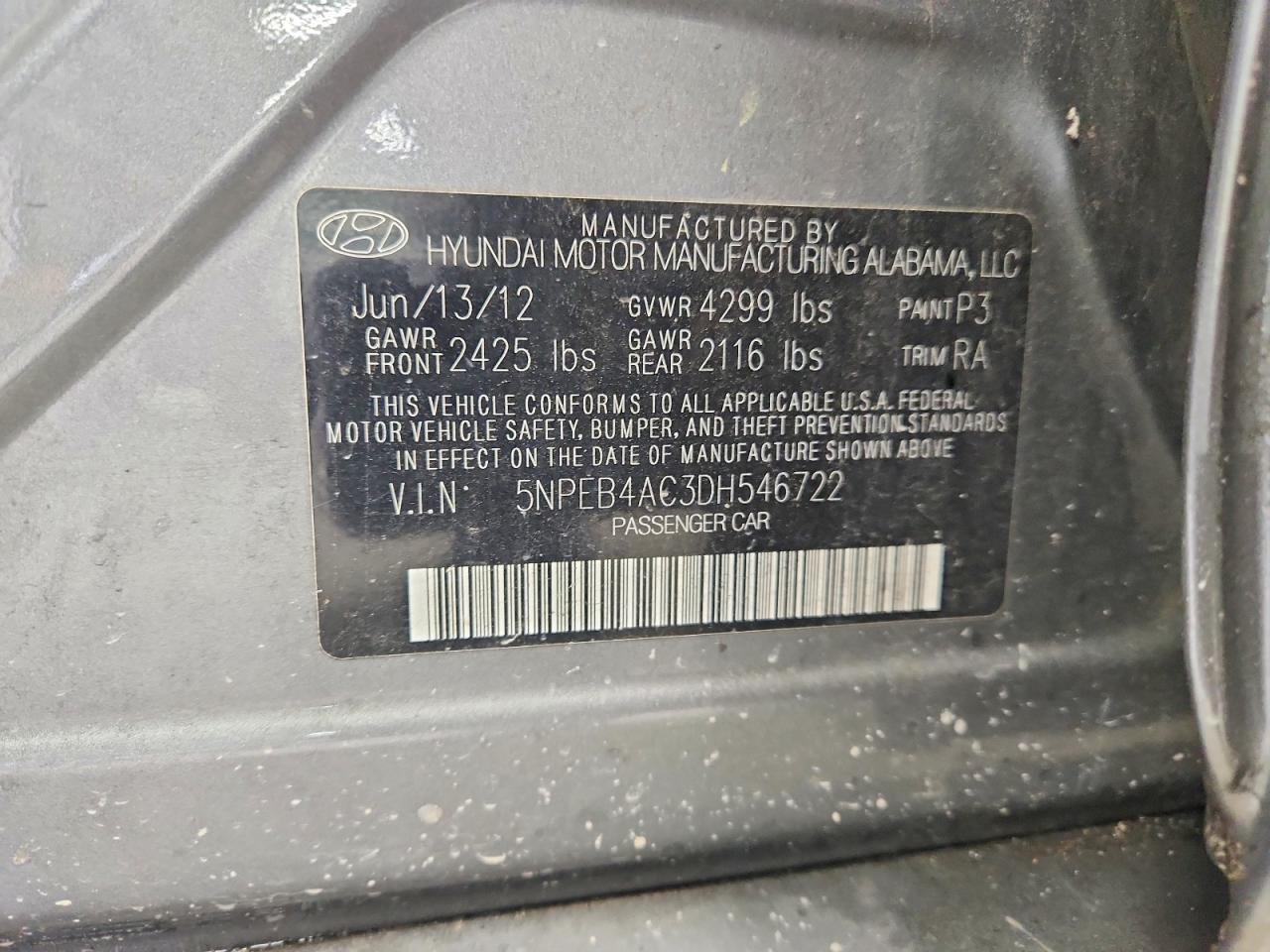 2013 Hyundai Sonata Gls Серый vin: 5NPEB4AC3DH546722