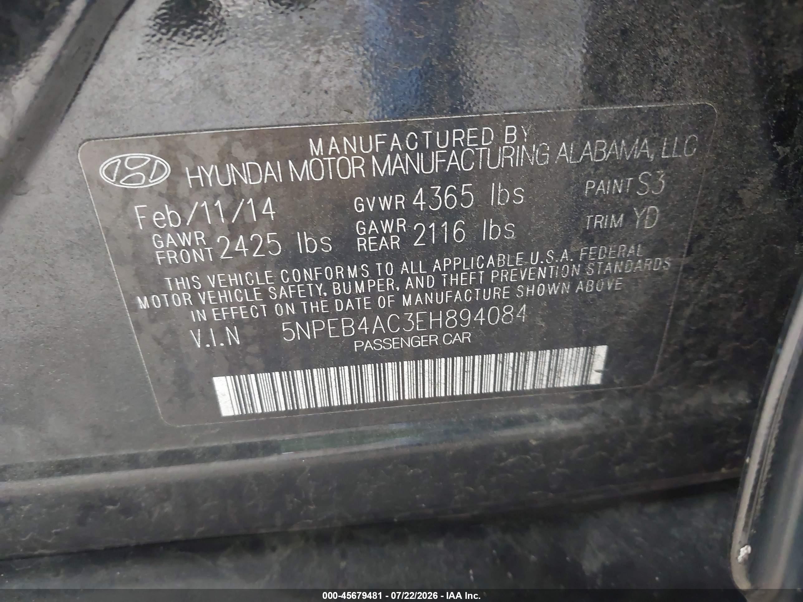 2014 Hyundai Sonata Gls Черный vin: 5NPEB4AC3EH894084