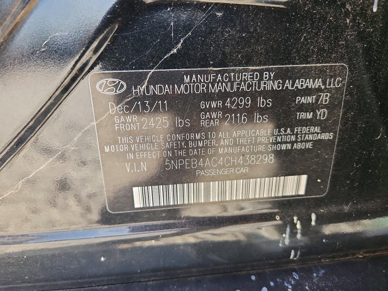2012 Hyundai Sonata Gls Black vin: 5NPEB4AC4CH438298