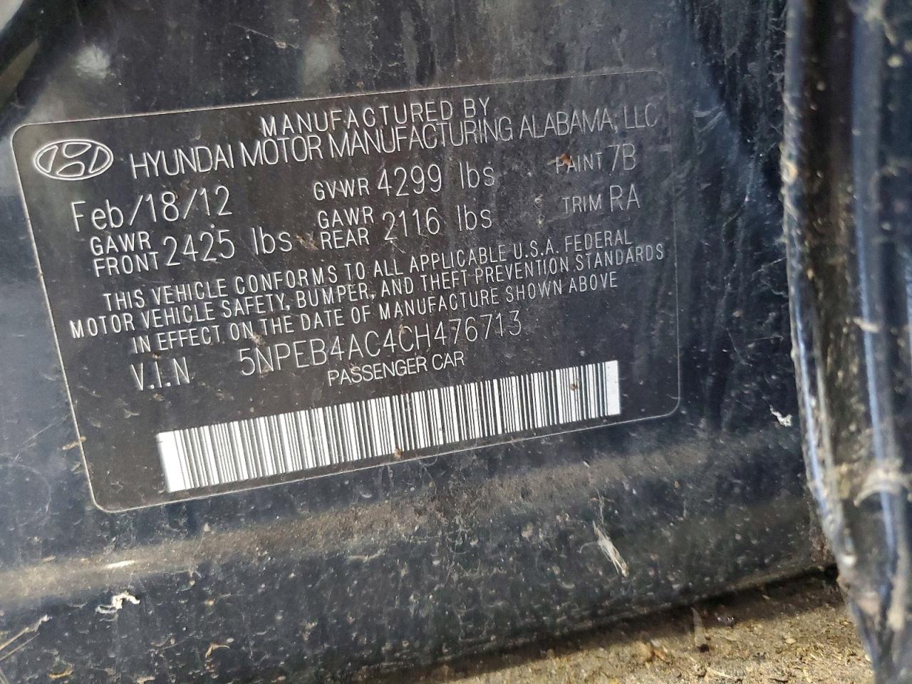 2012 Hyundai Sonata Gls Черный vin: 5NPEB4AC4CH476713