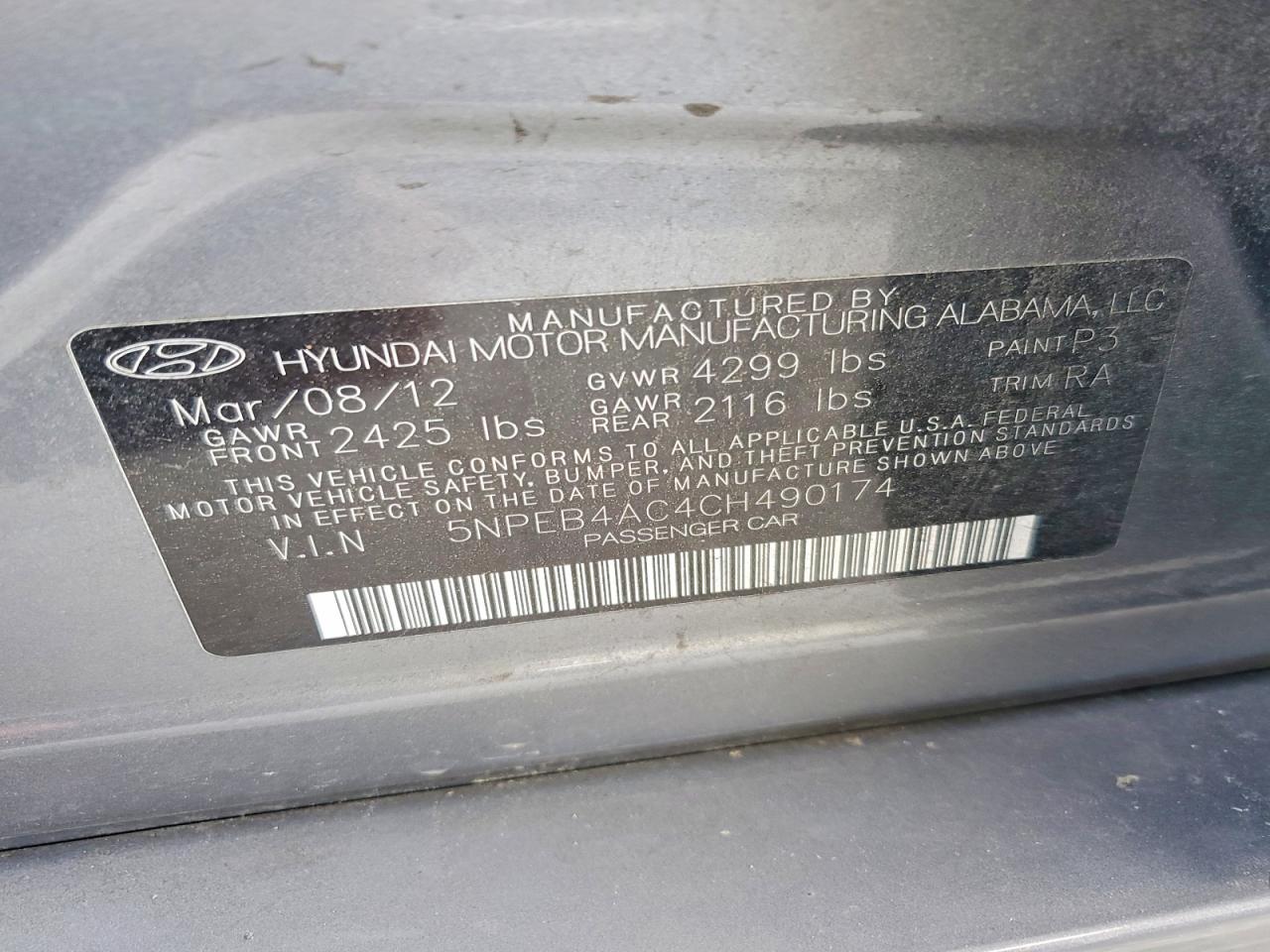 2012 Hyundai Sonata Gls Gray vin: 5NPEB4AC4CH490174