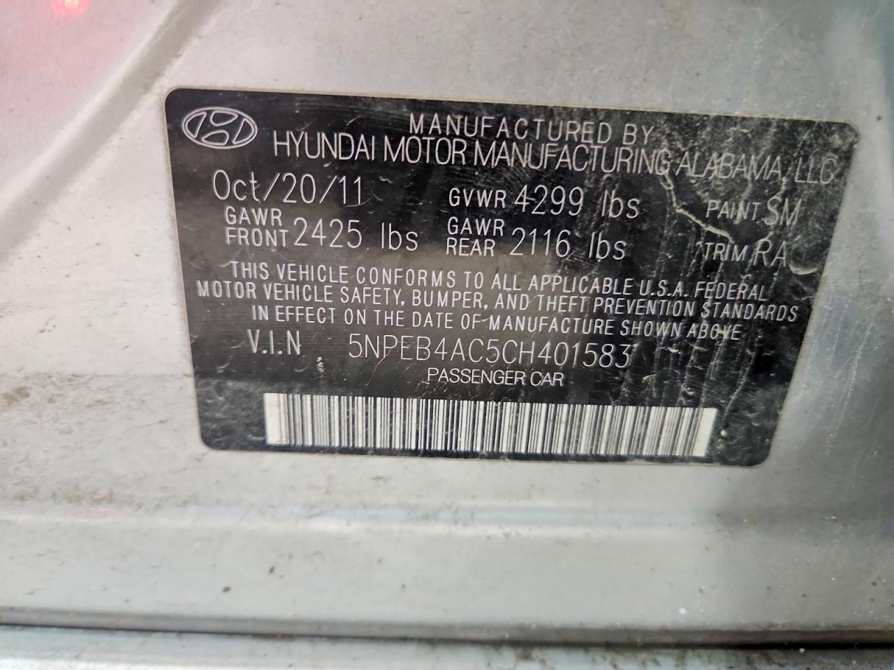 2012 Hyundai Sonata Gls Silver vin: 5NPEB4AC5CH401583