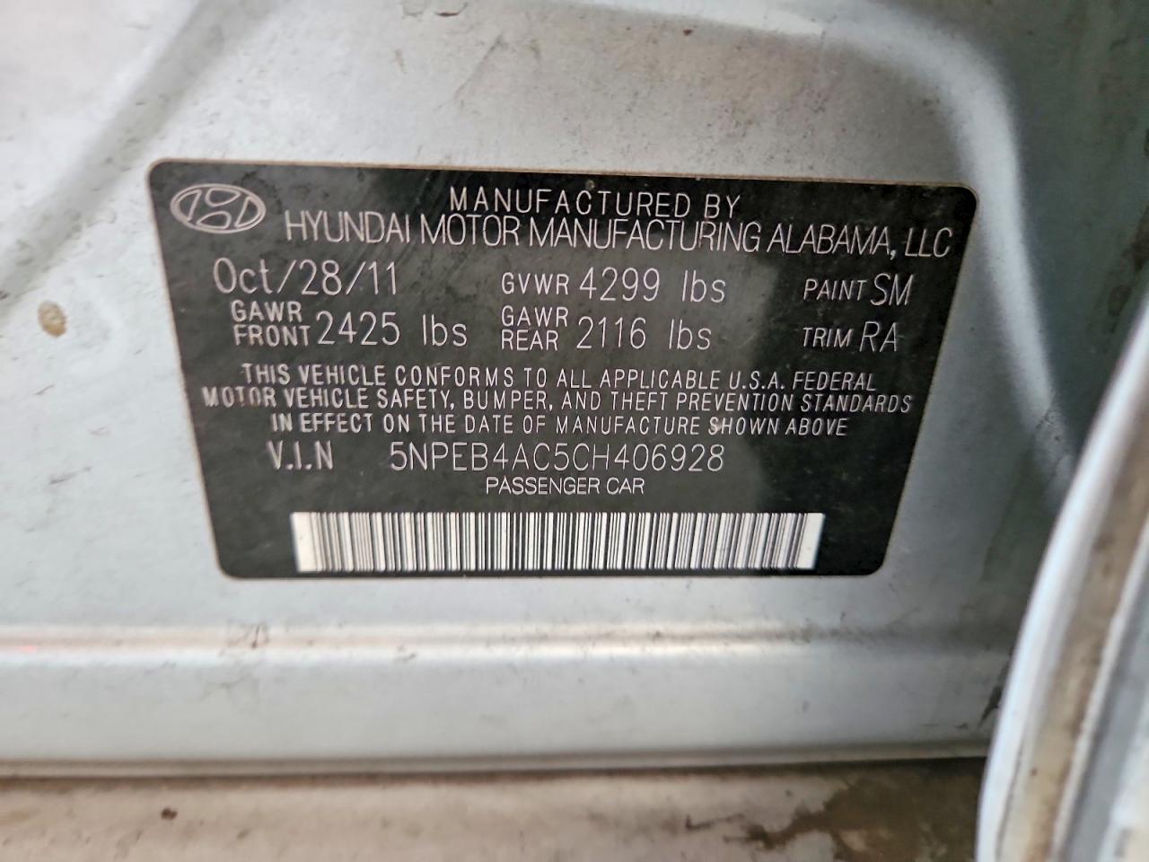 2012 Hyundai Sonata Gls Silver vin: 5NPEB4AC5CH406928