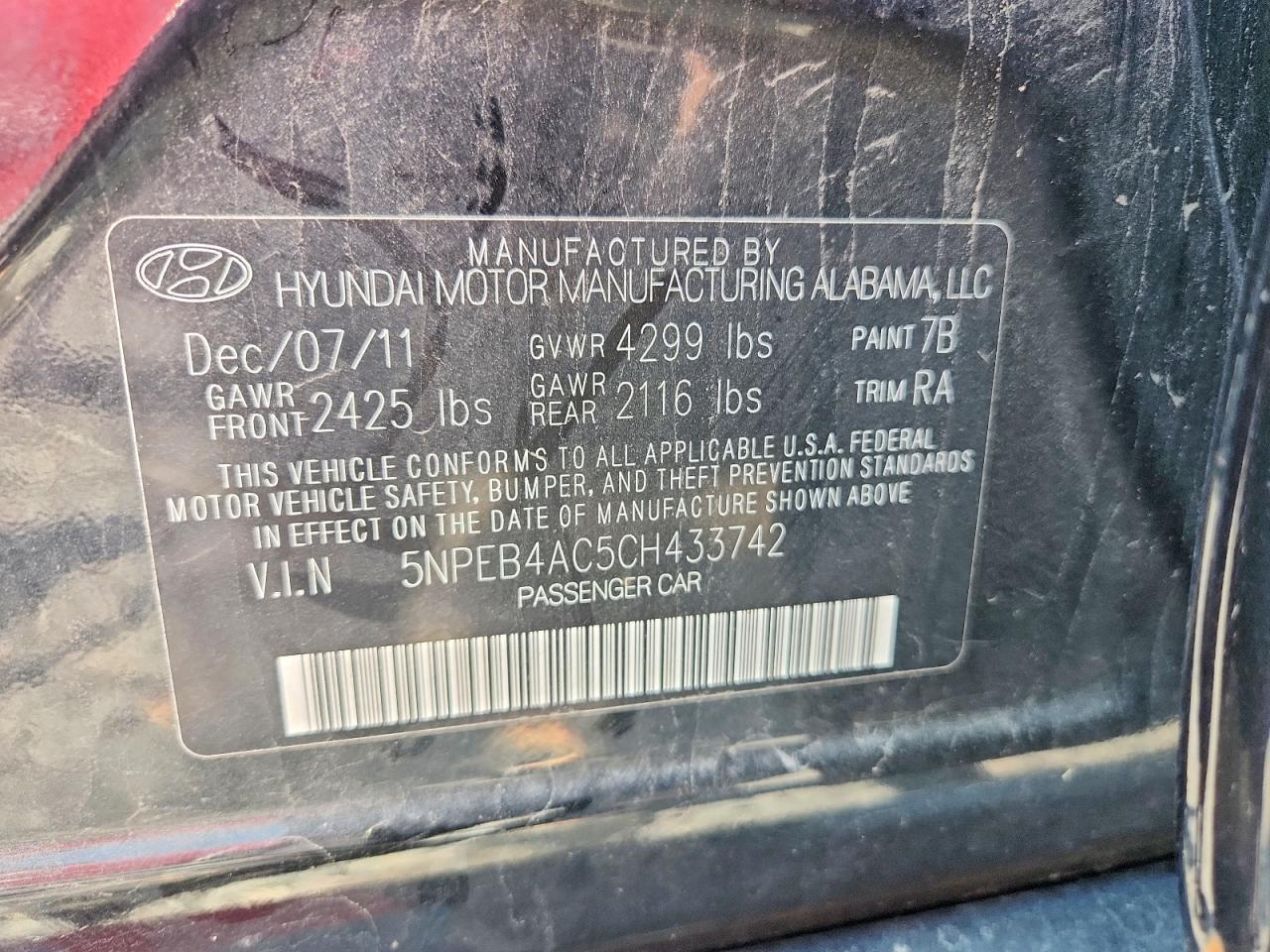 2012 Hyundai Sonata Gls Черный vin: 5NPEB4AC5CH433742
