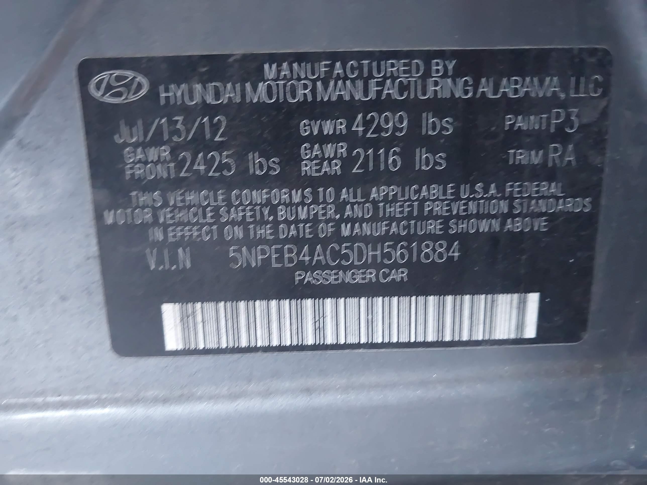 2013 Hyundai Sonata Gls Серый vin: 5NPEB4AC5DH561884
