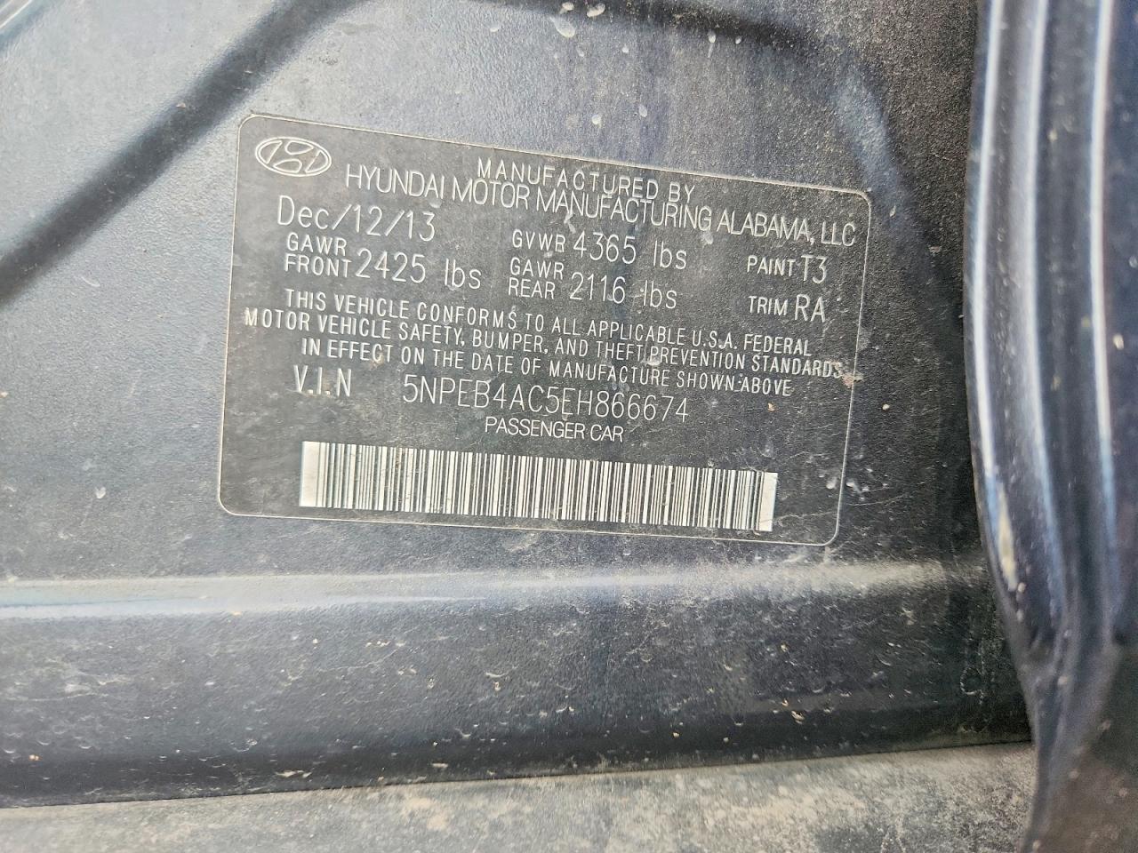 2014 Hyundai Sonata Gls Синий vin: 5NPEB4AC5EH866674