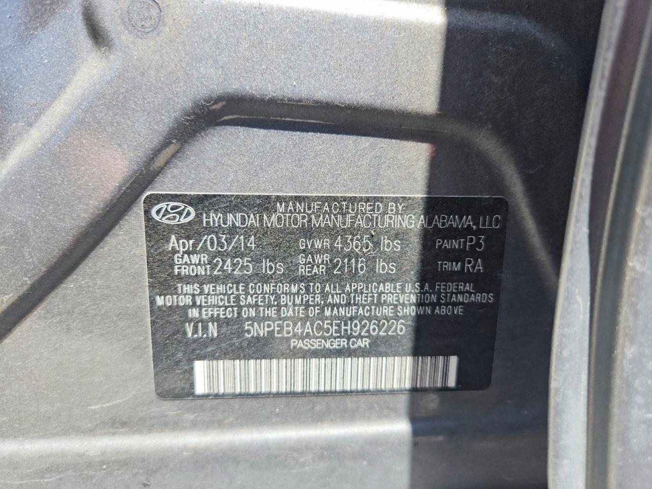 2014 Hyundai Sonata Gls Серый vin: 5NPEB4AC5EH926226