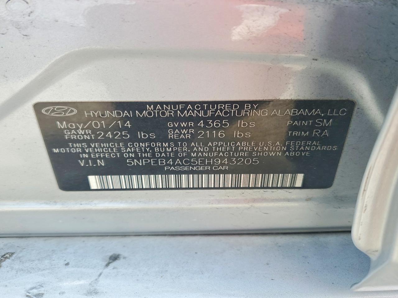 2014 Hyundai Sonata Gls Серебряный vin: 5NPEB4AC5EH943205