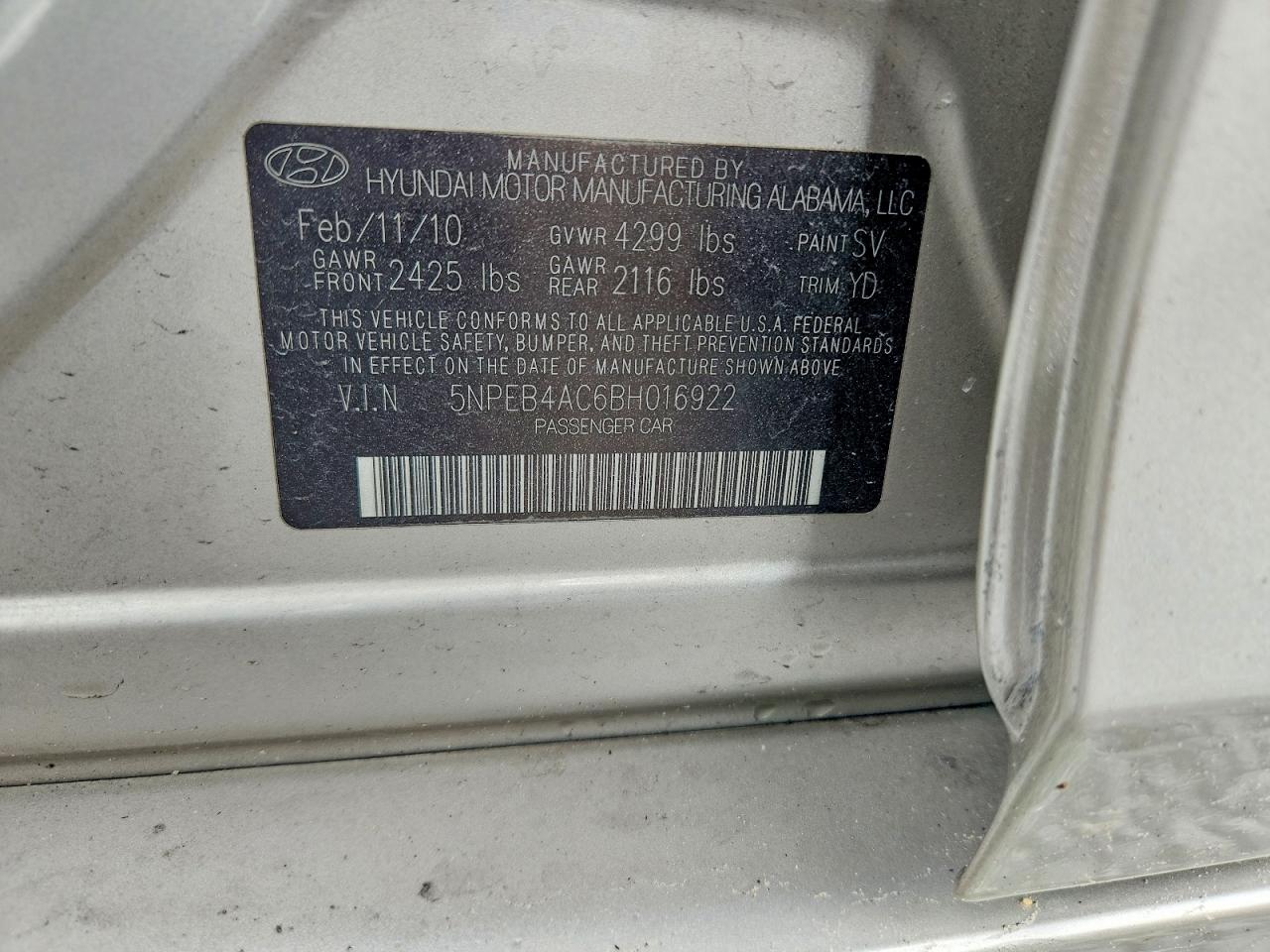2011 Hyundai Sonata Beige vin: 5NPEB4AC6BH016922
