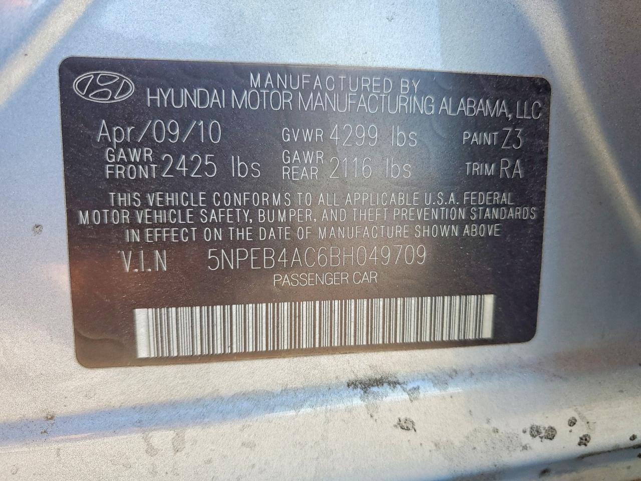 2011 Hyundai Sonata Gls Синий vin: 5NPEB4AC6BH049709