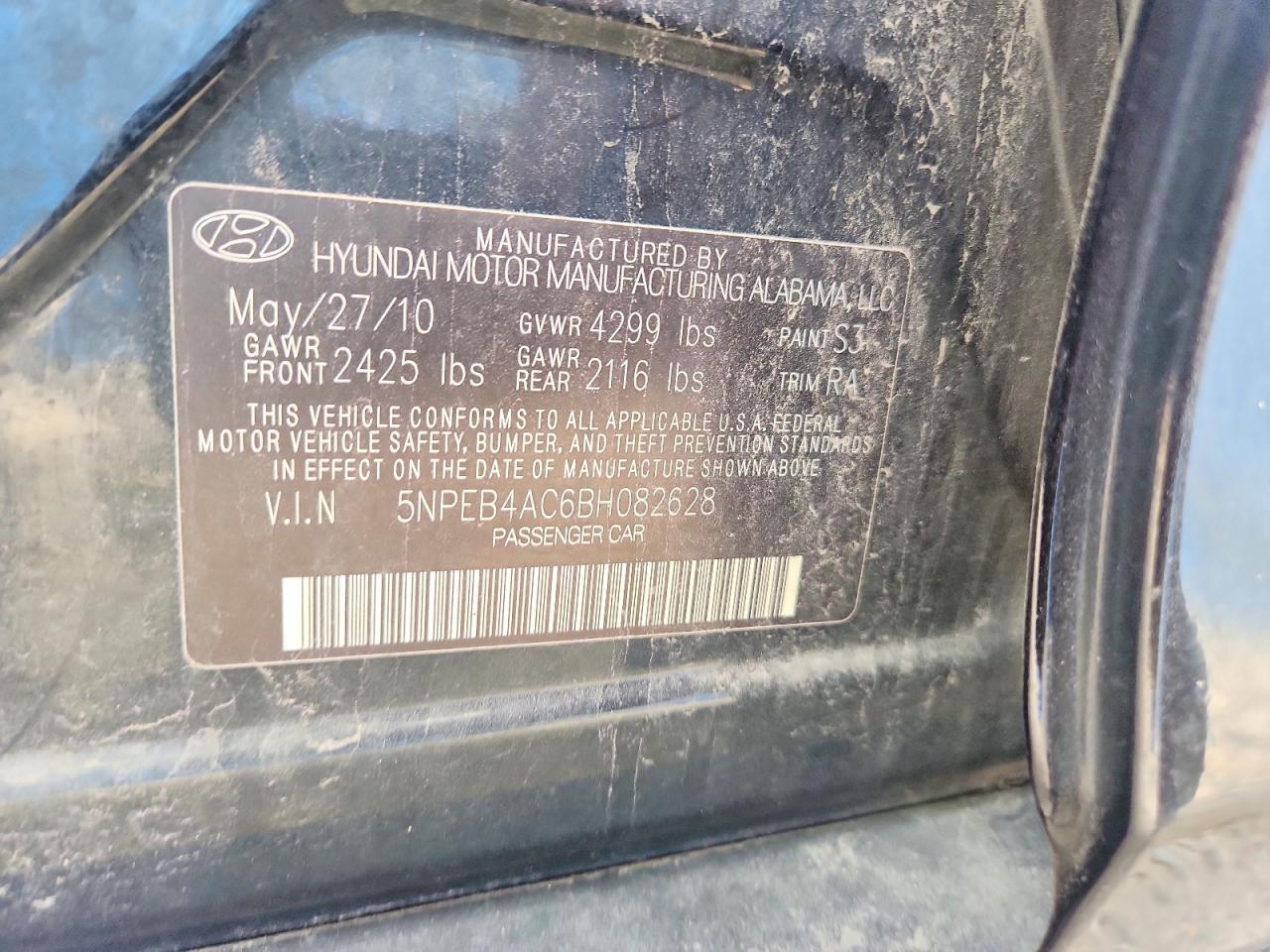 2011 Hyundai Sonata Gls Черный vin: 5NPEB4AC6BH082628