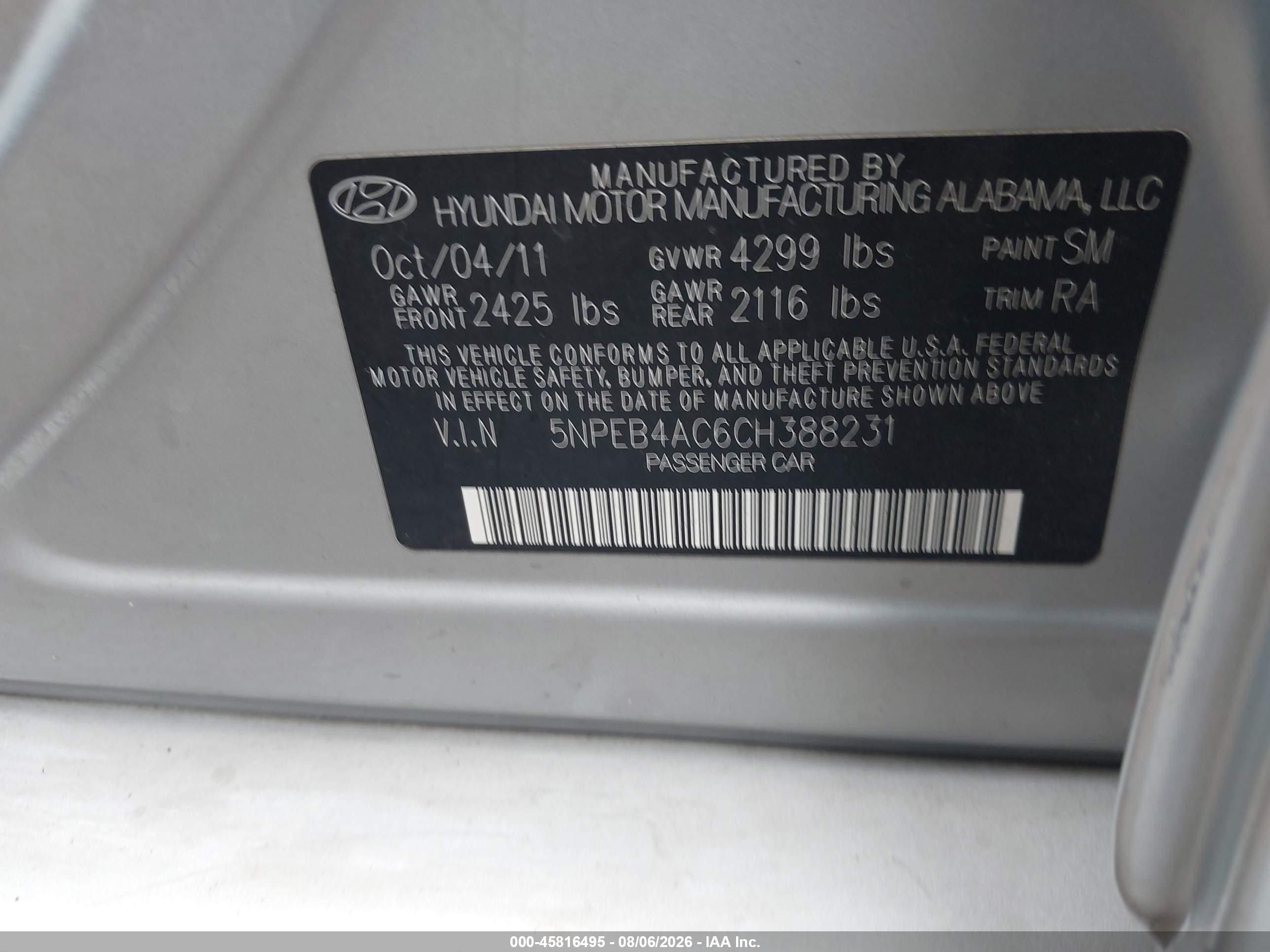 2012 Hyundai Sonata Gls Серебряный vin: 5NPEB4AC6CH388231