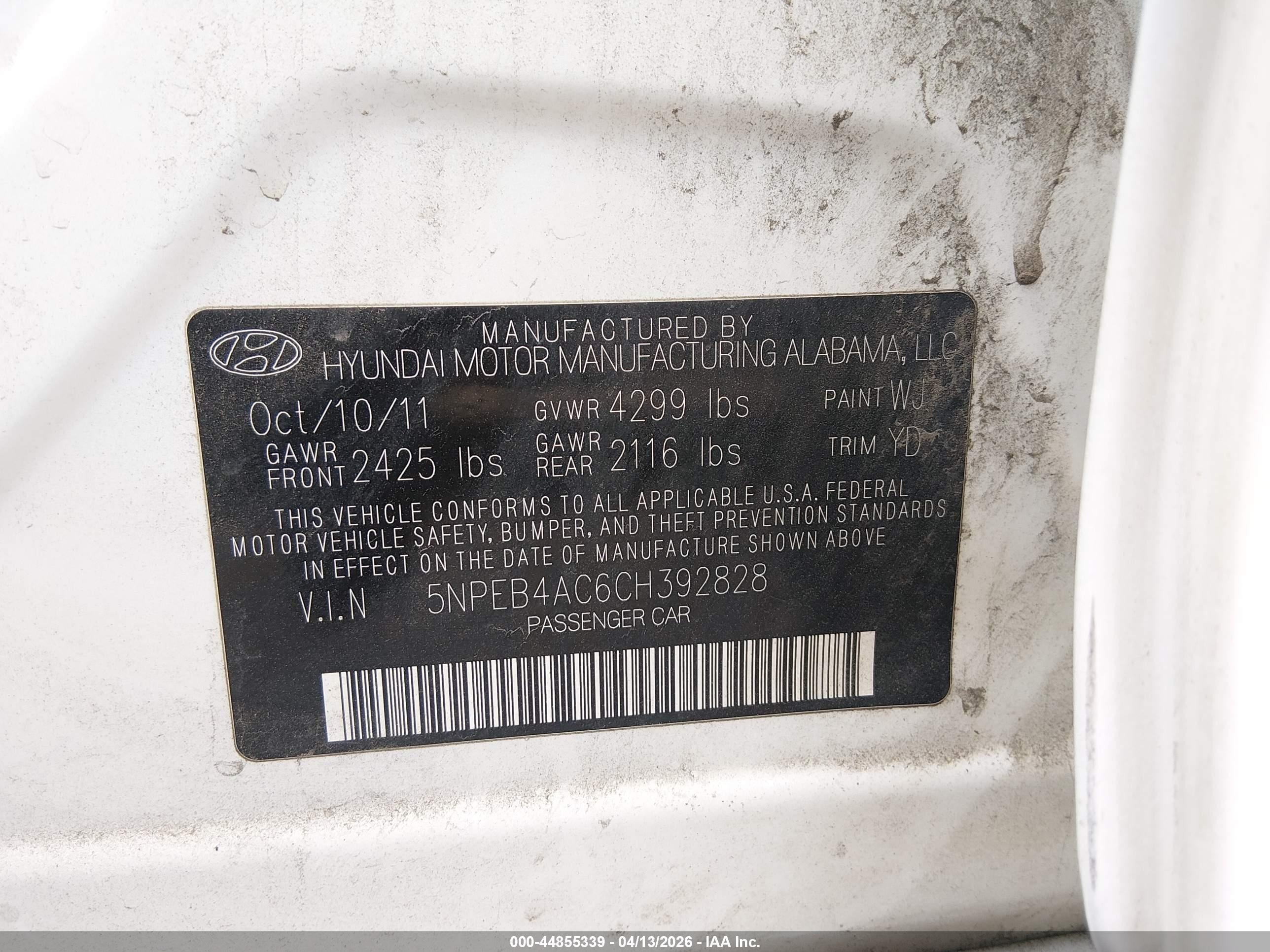 2012 Hyundai Sonata Gls Белый vin: 5NPEB4AC6CH392828