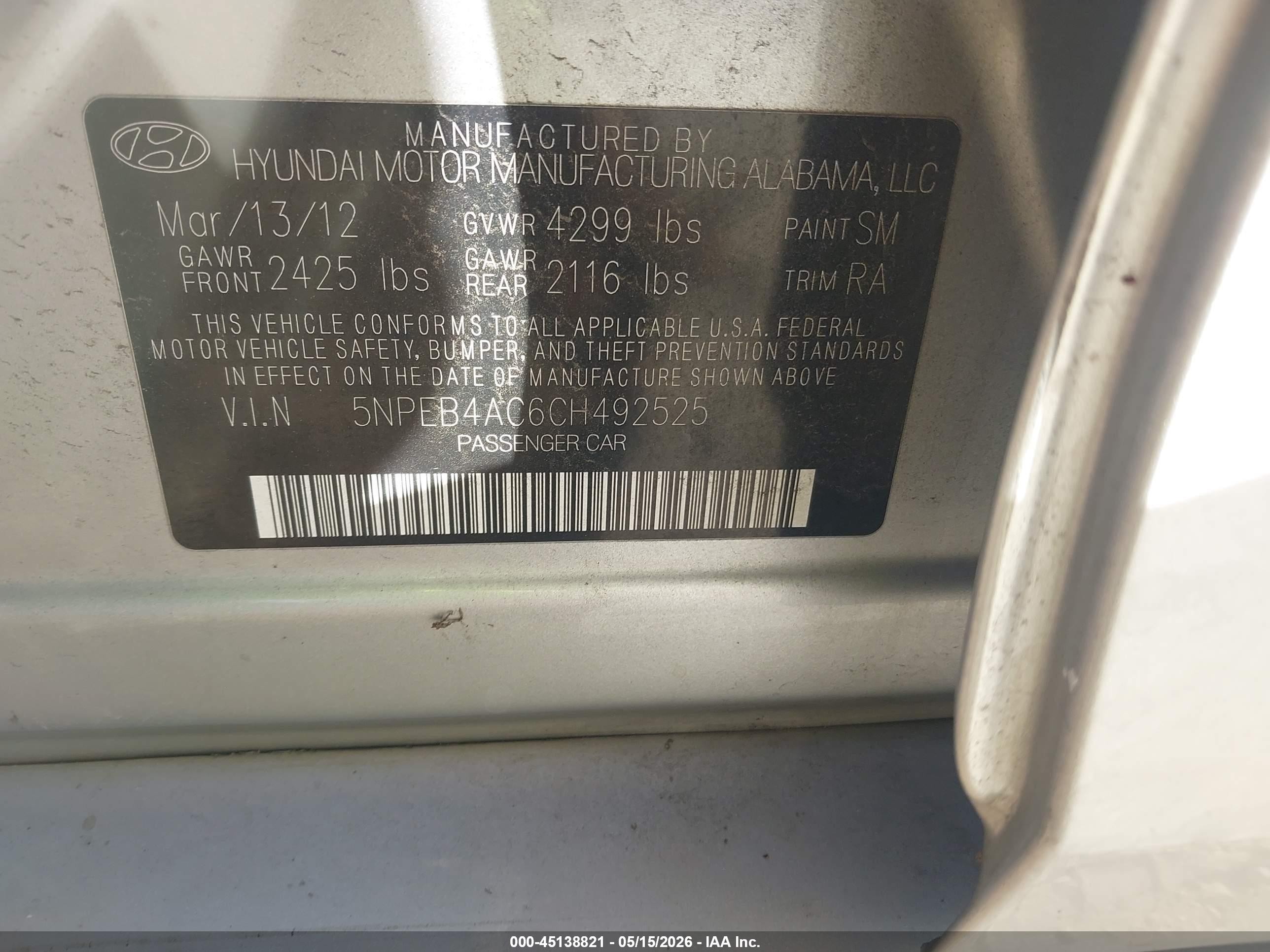 2012 Hyundai Sonata Gls Gray vin: 5NPEB4AC6CH492525