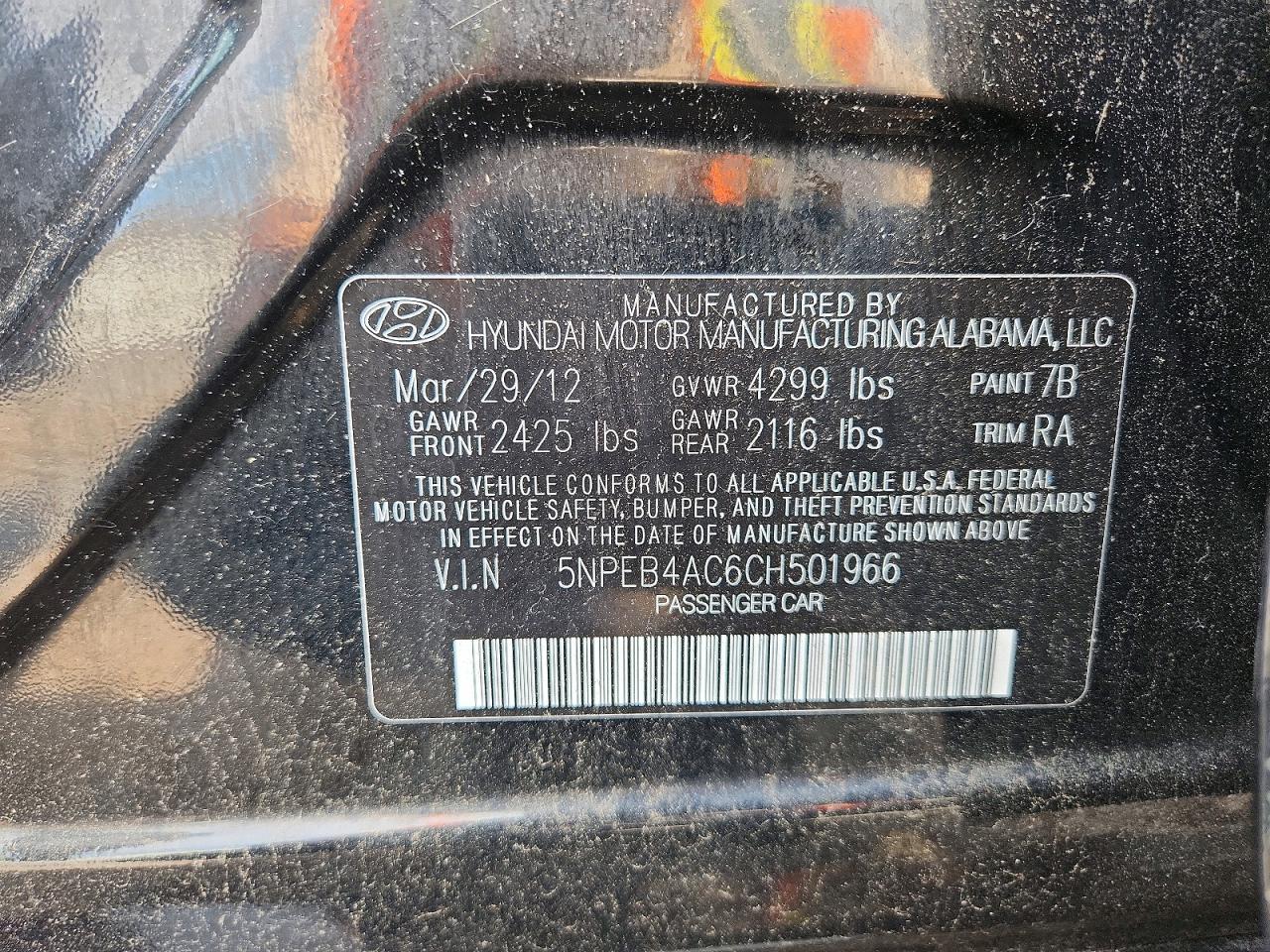 2012 Hyundai Sonata Middle-low Level Black vin: 5NPEB4AC6CH501966