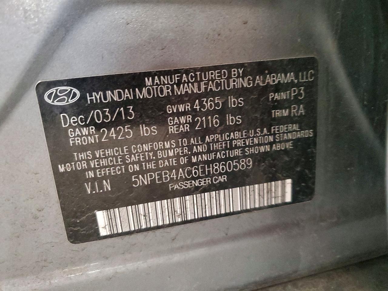2014 Hyundai Sonata Gls Серый vin: 5NPEB4AC6EH860589