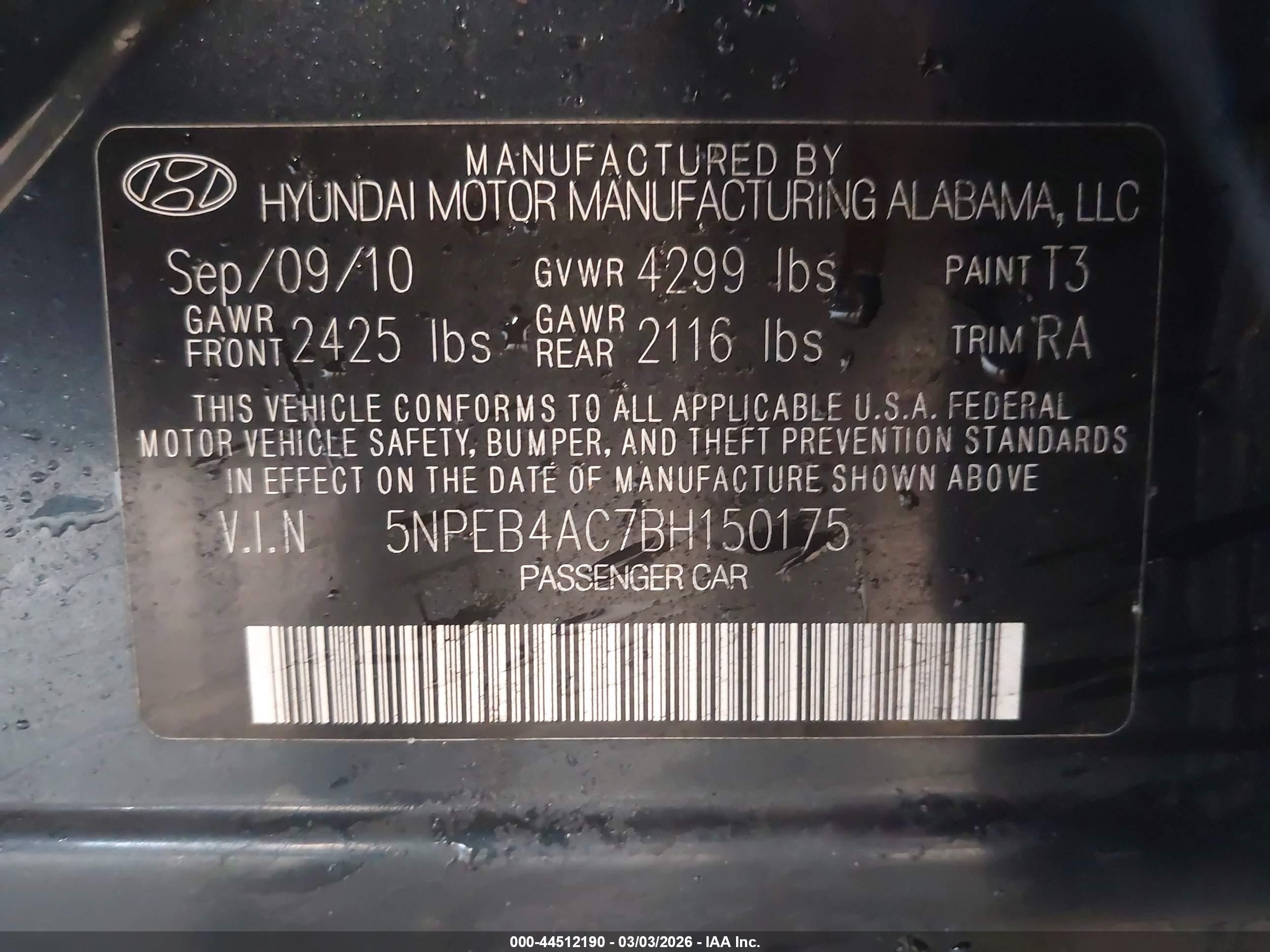 2011 Hyundai Sonata Gls Синий vin: 5NPEB4AC7BH150175