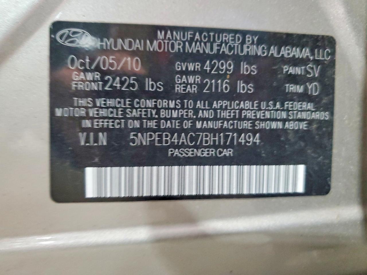 2011 Hyundai Sonata Gls Желто-коричневый vin: 5NPEB4AC7BH171494