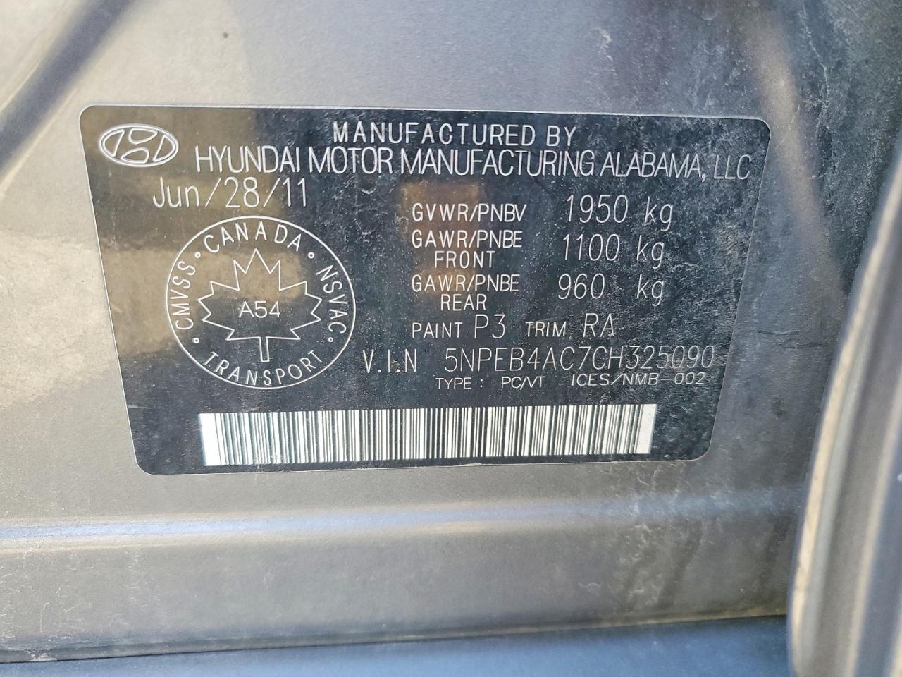 2012 Hyundai Sonata Gls Серый vin: 5NPEB4AC7CH325090
