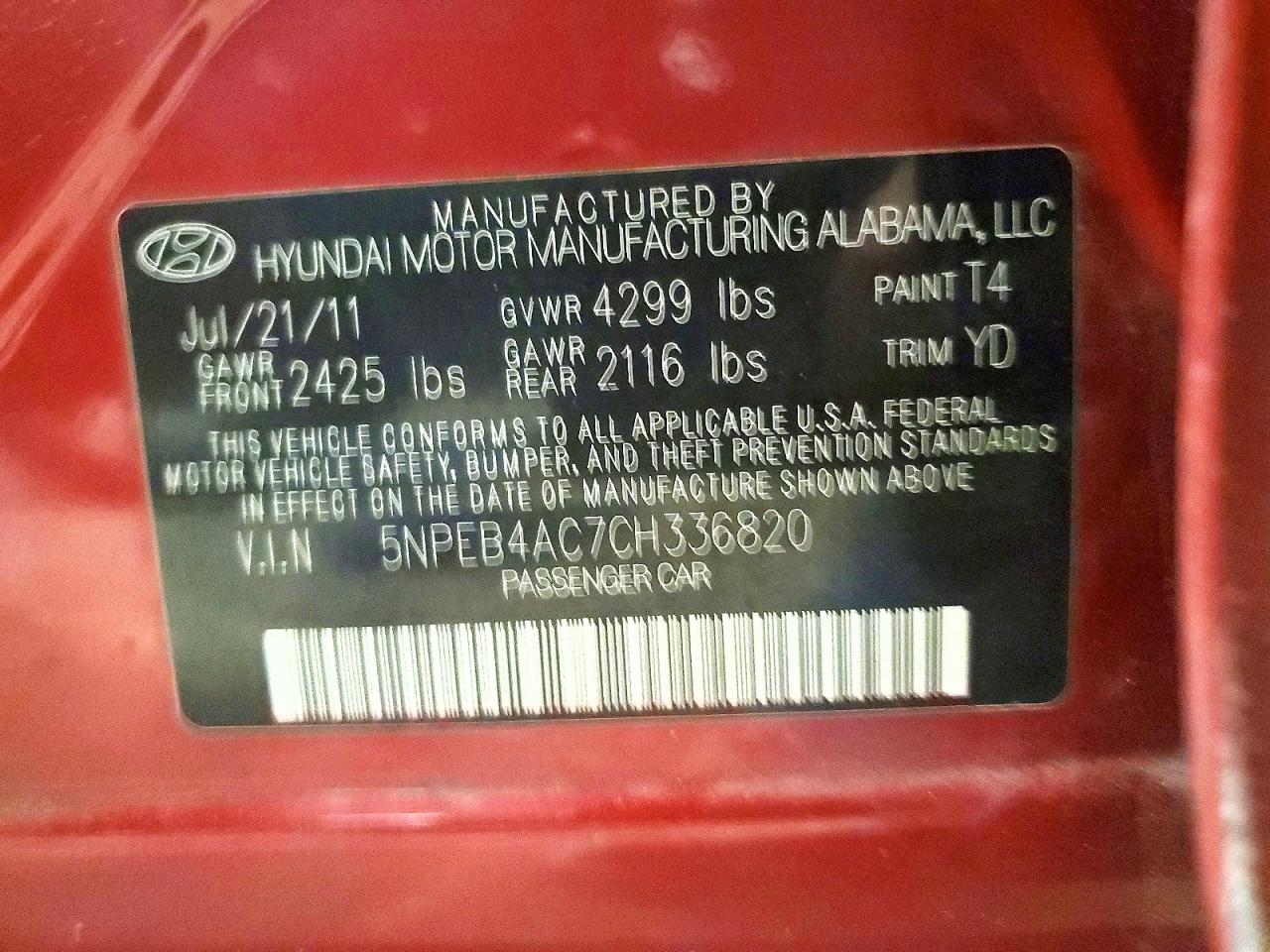 2012 Hyundai Sonata Gls Burgundy vin: 5NPEB4AC7CH336820