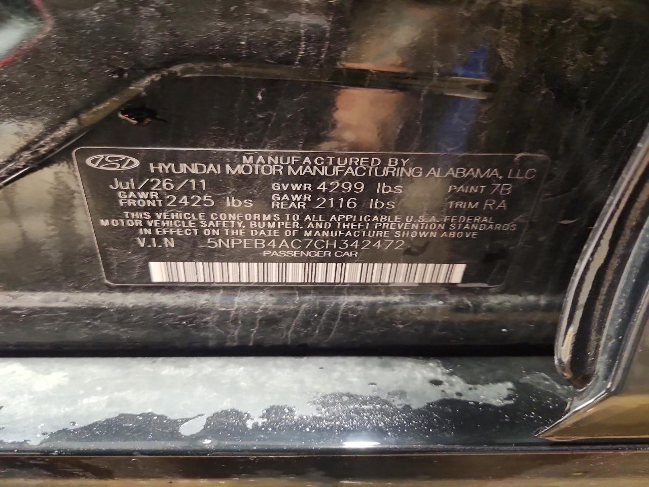 2012 Hyundai Sonata Gls Black vin: 5NPEB4AC7CH342472