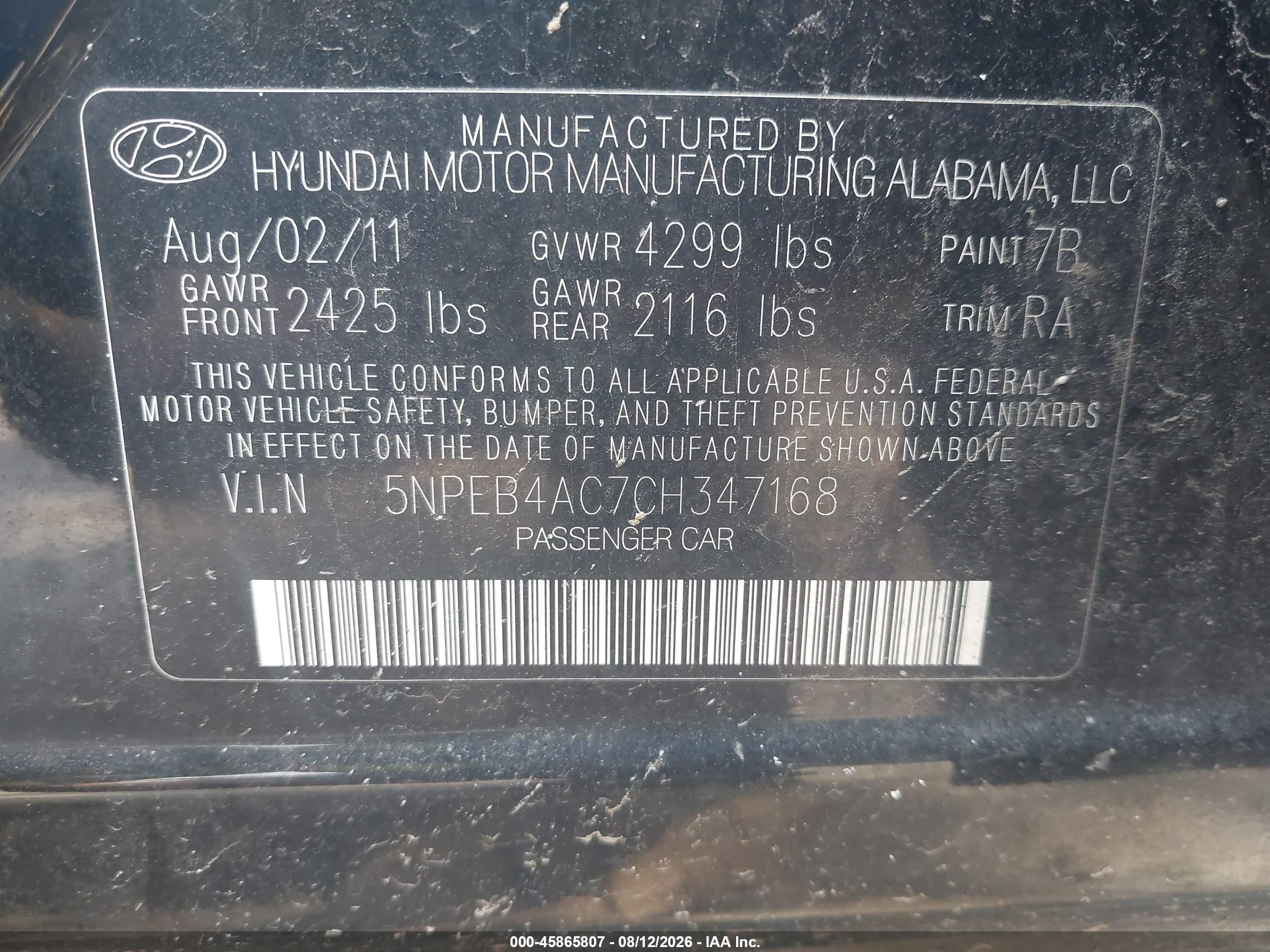 2012 Hyundai Sonata Gls Черный vin: 5NPEB4AC7CH347168